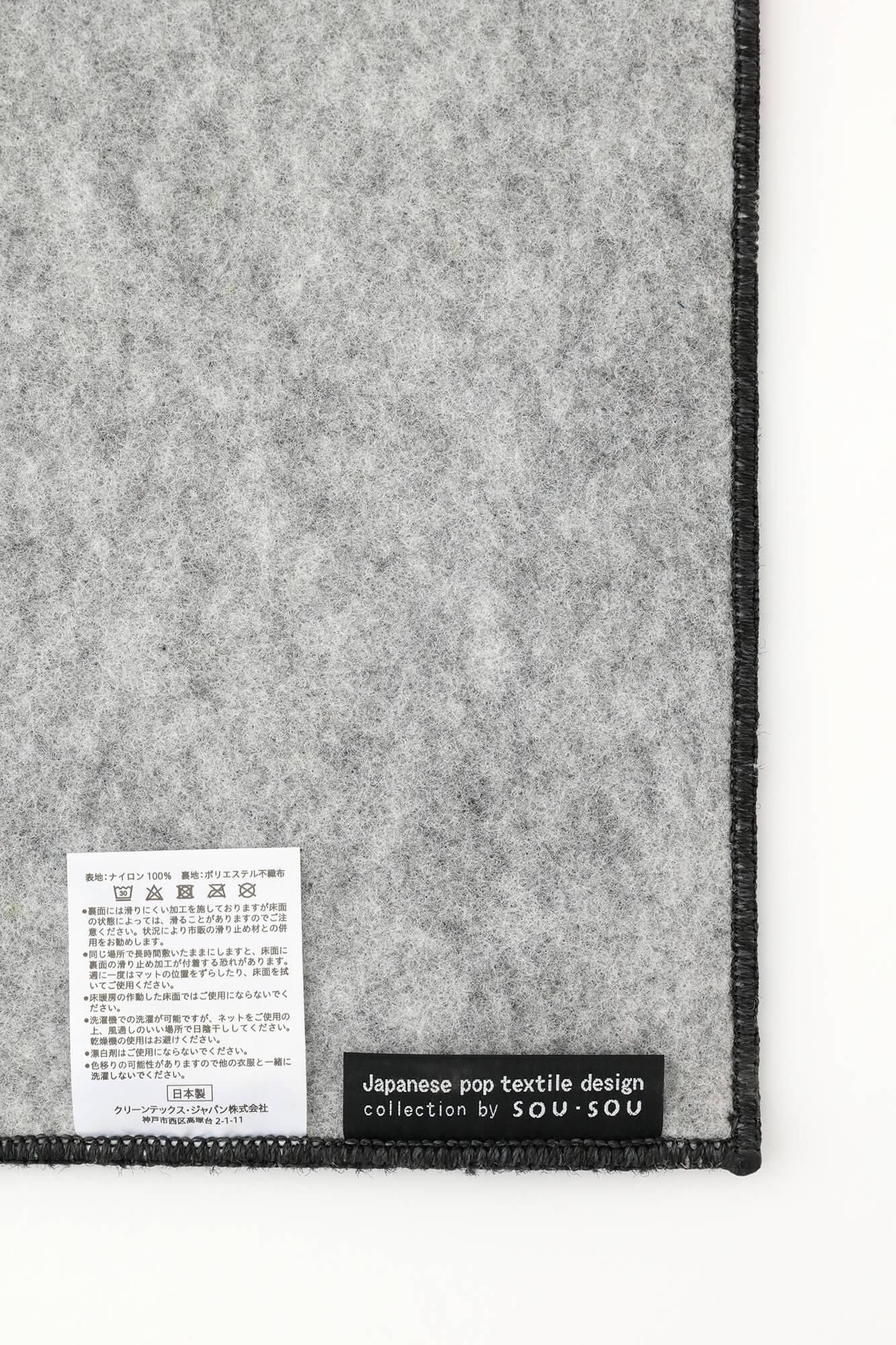 ソウソウ　SOU・SOU SOU・SOU - SOU・SOU ソウソウ ワンピース M 紺 【古着】【中古