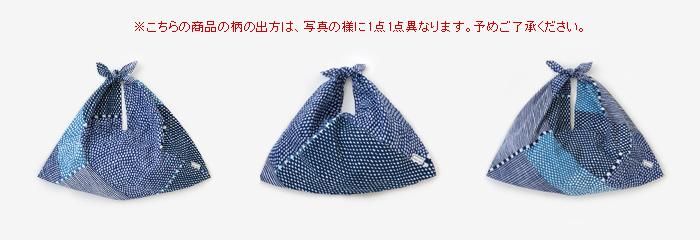 Isemomen Cotton Eco Bag / Lines and Dots Seiwa