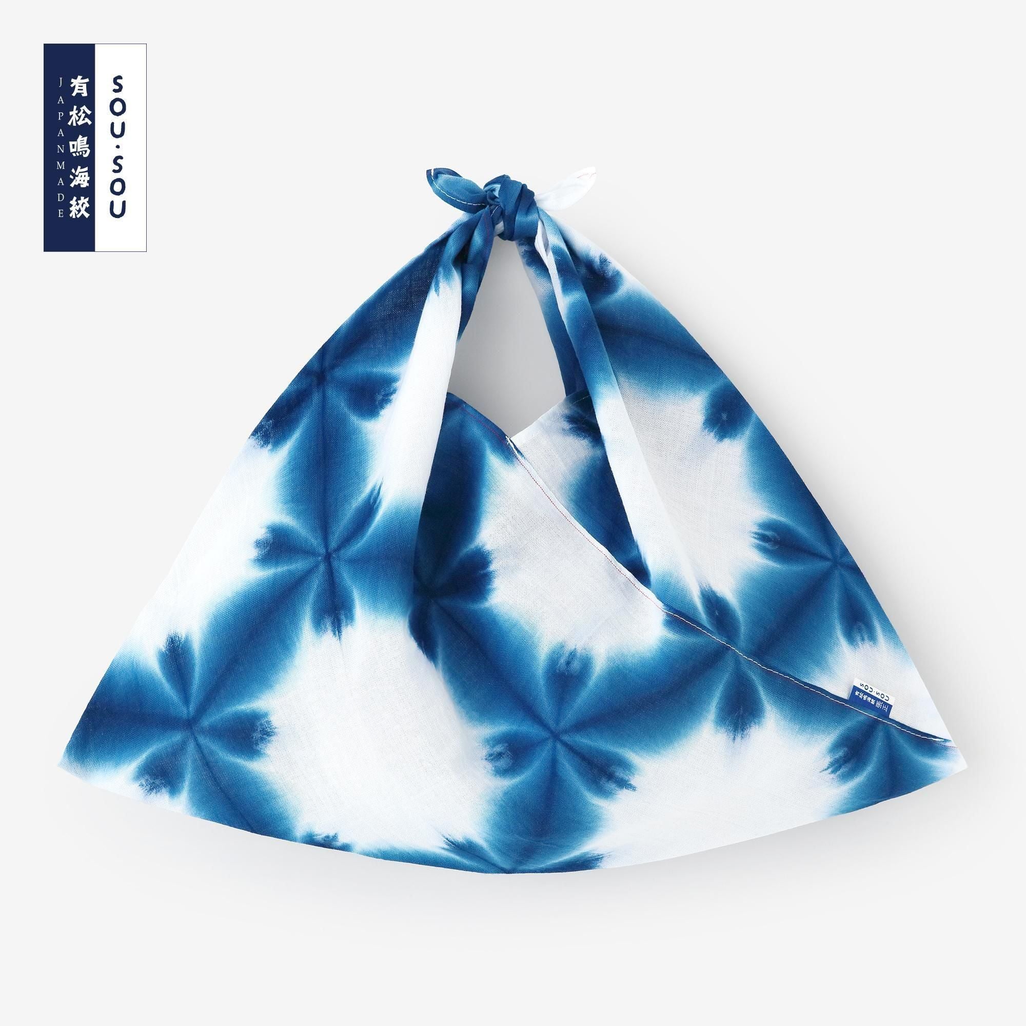 有松鳴海絞り半巾帯　希少品　両面使用 有松鳴海絞り半巾帯 希少品 両面使用 楽天市場】有松絞り 帯の通販