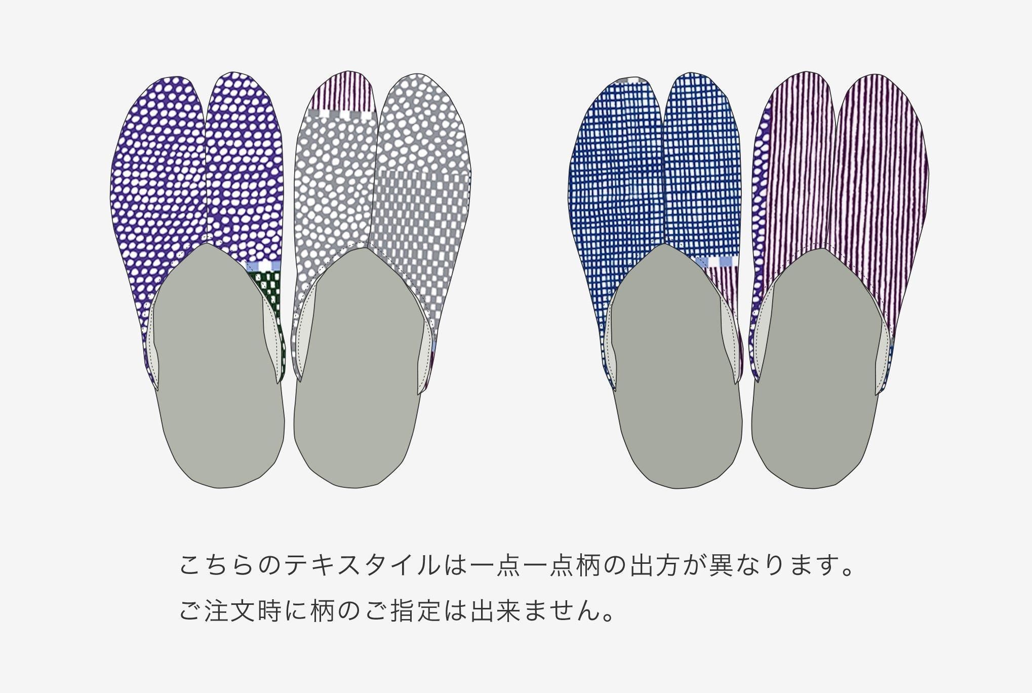 窄版室內分趾拖鞋／點線 川沿