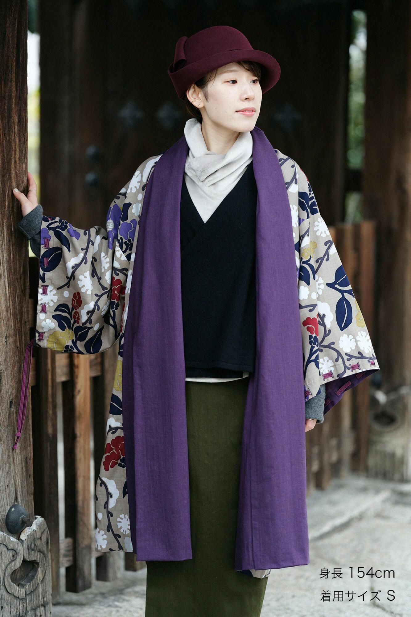 Mousseline, kyung, réversible, violet foncé, × snowmochi willow, camélia (mochi neige yanagi, tsubaki)