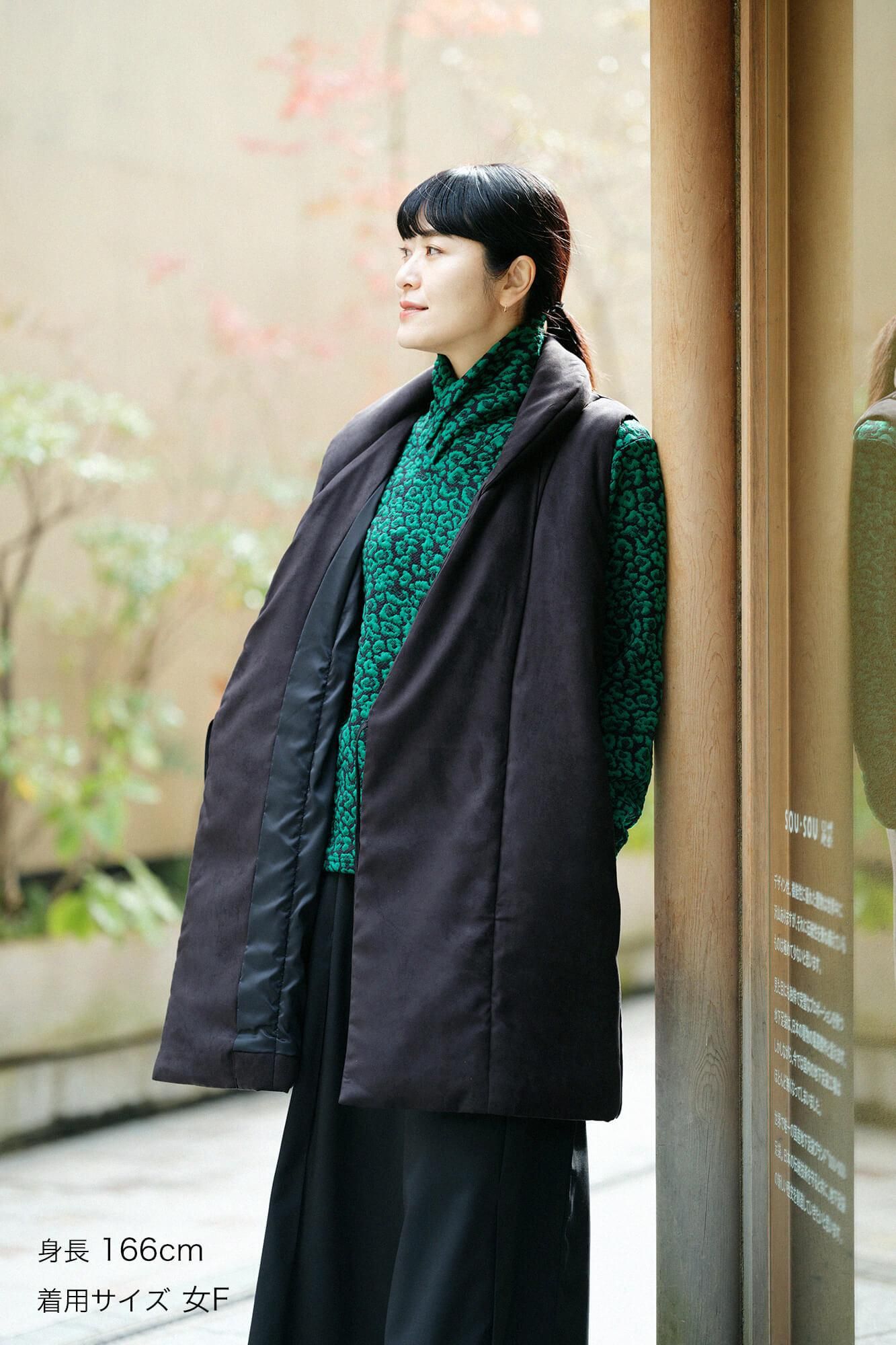 假nubuck长翅（Nagajinbaori）衬里（Nakawatawase） /湿羽毛颜色（Nagayairo）