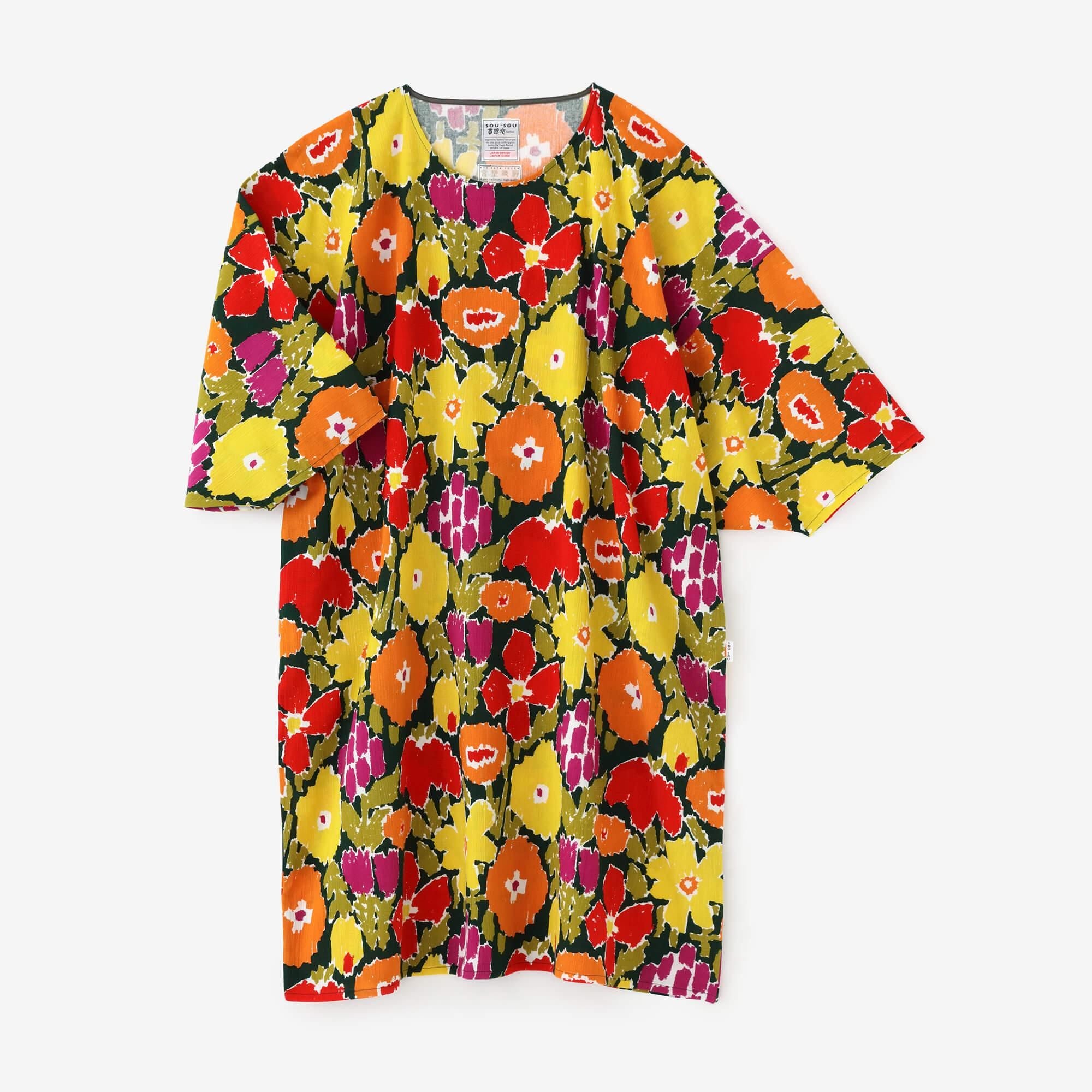 Takashima Chijime 20/20 Naginata rechteckige Robe/gute Freunde