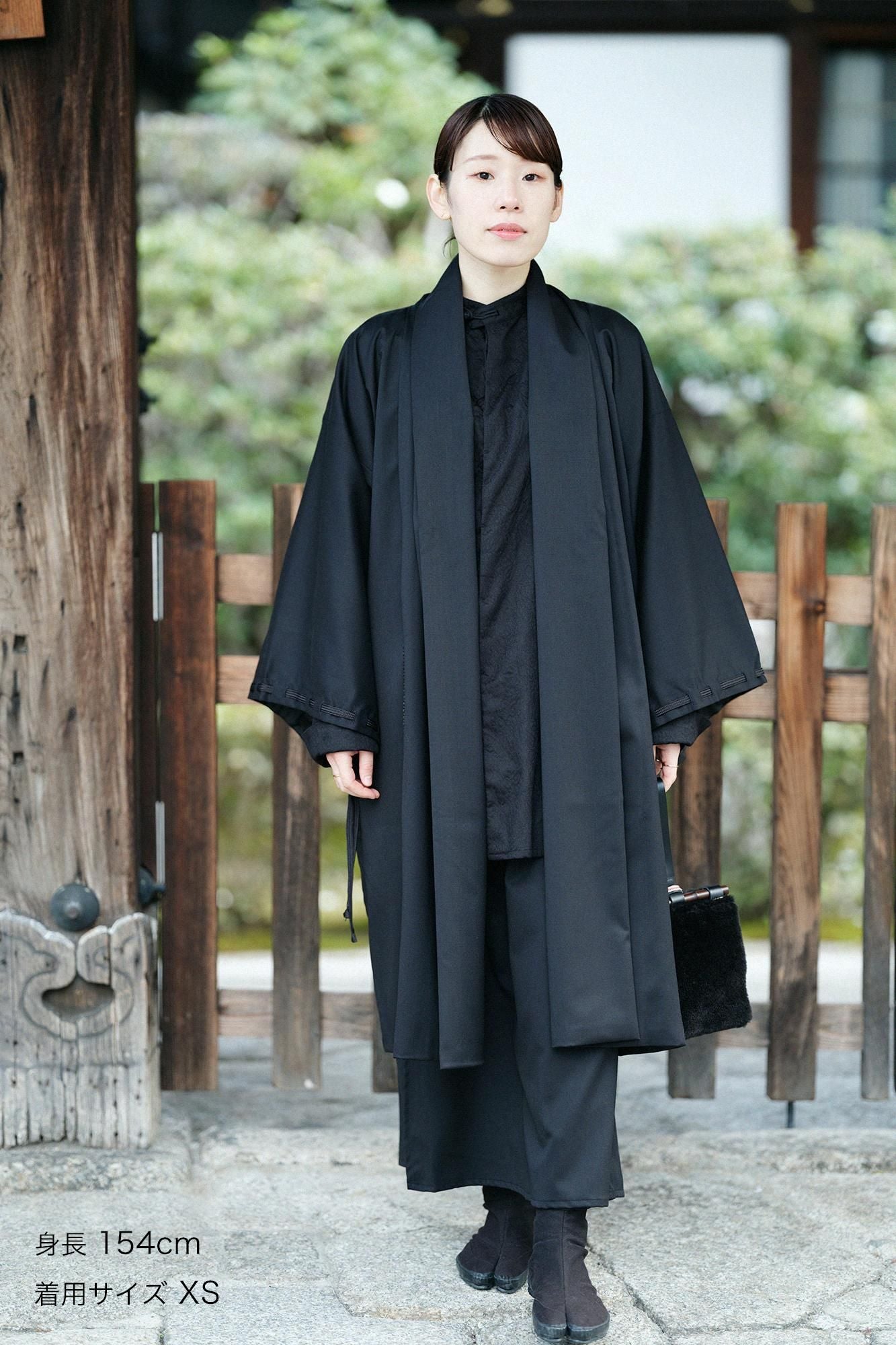 42 Paar, Kammgarn, Kanishita/Nubairo