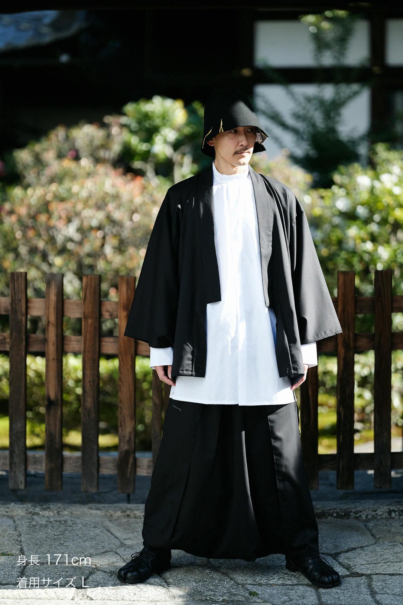 42 Paar Kammgarn-Hakama Fuji/Nurebairo