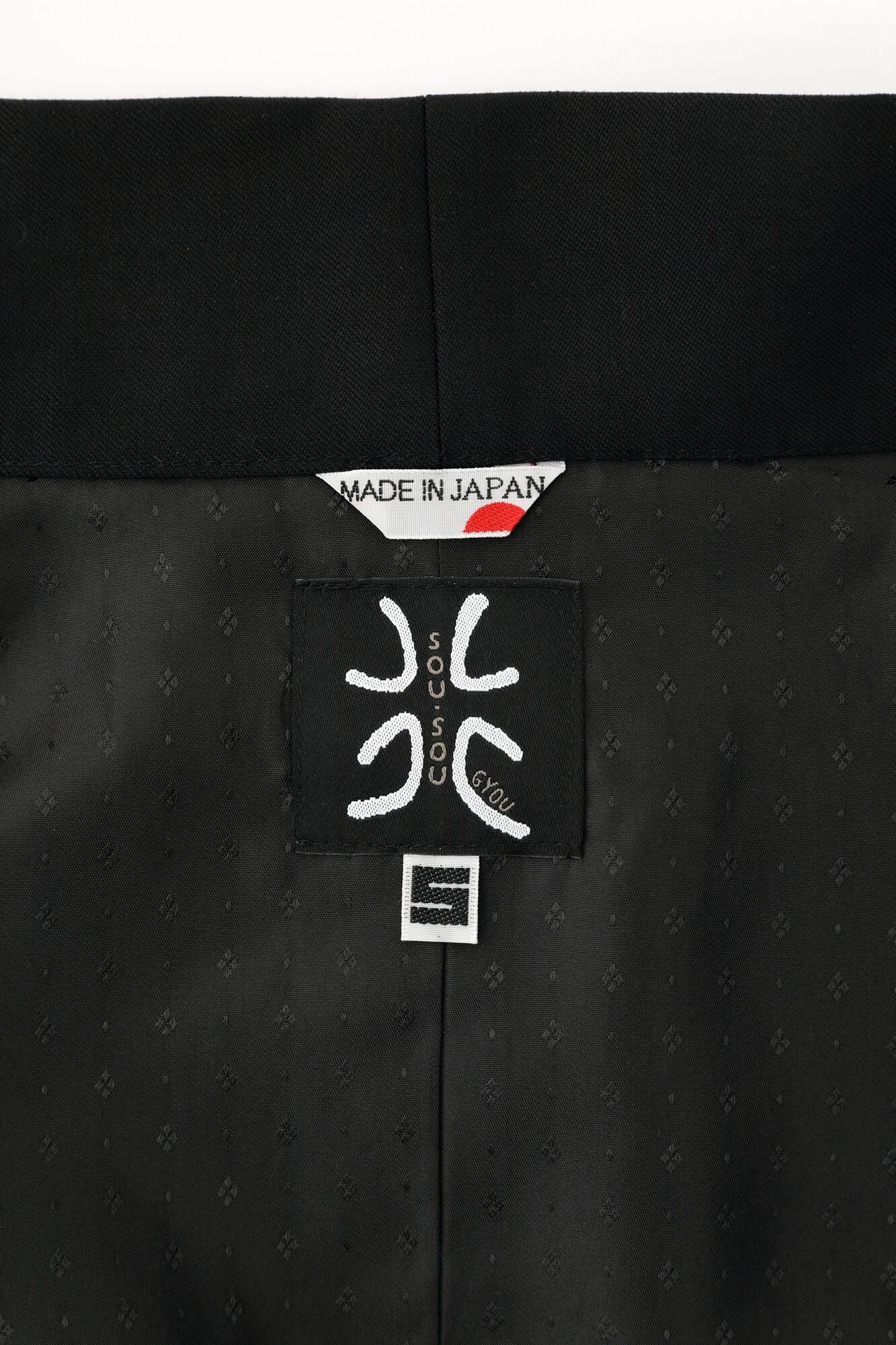 42双 梳毛（そもう） 長中衣（ながちゅうえ） 袷（あわせ）／濡羽