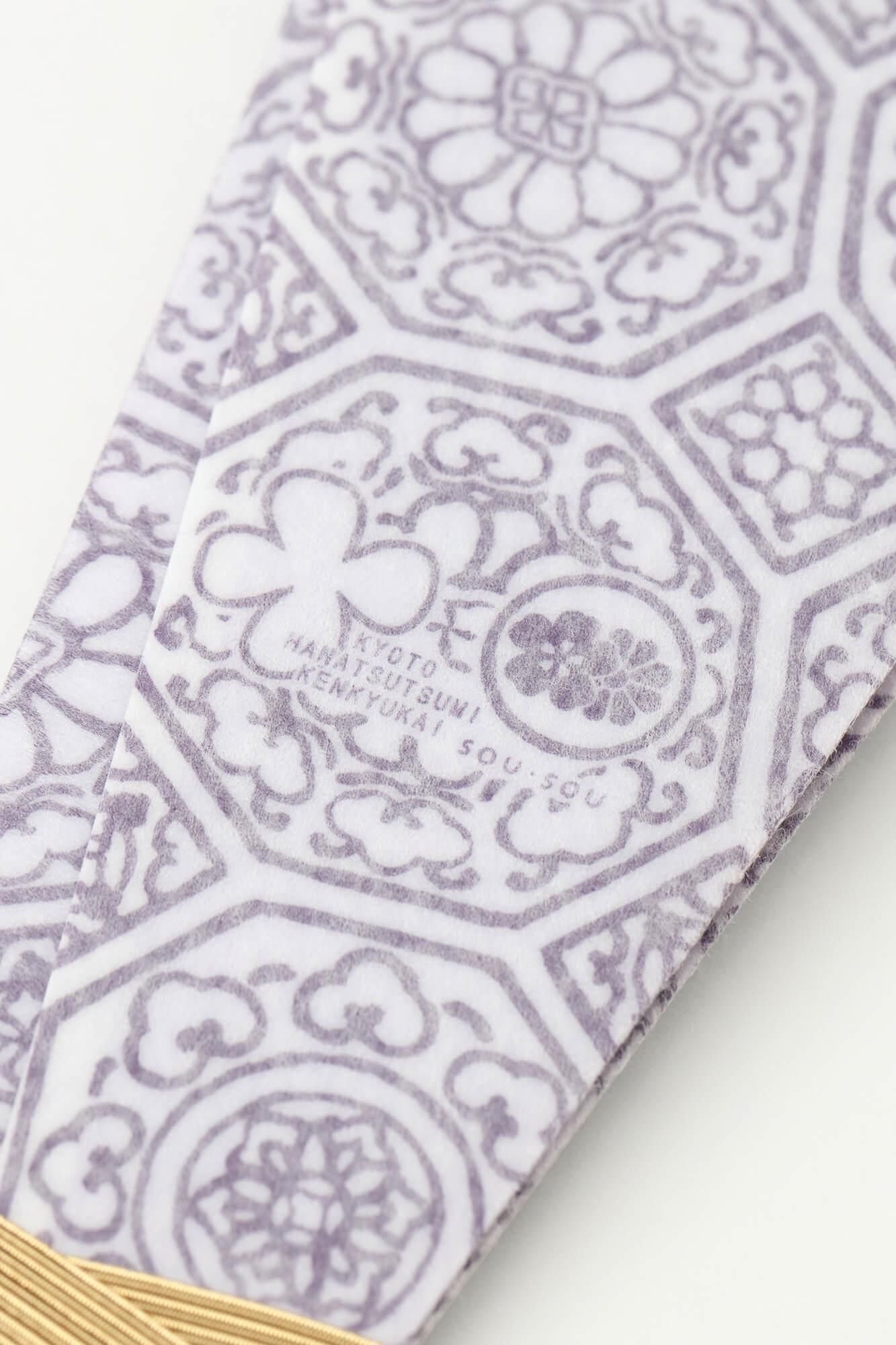 SOU・SOU京都華包研究會監修 SOU・SOU華包／華麗