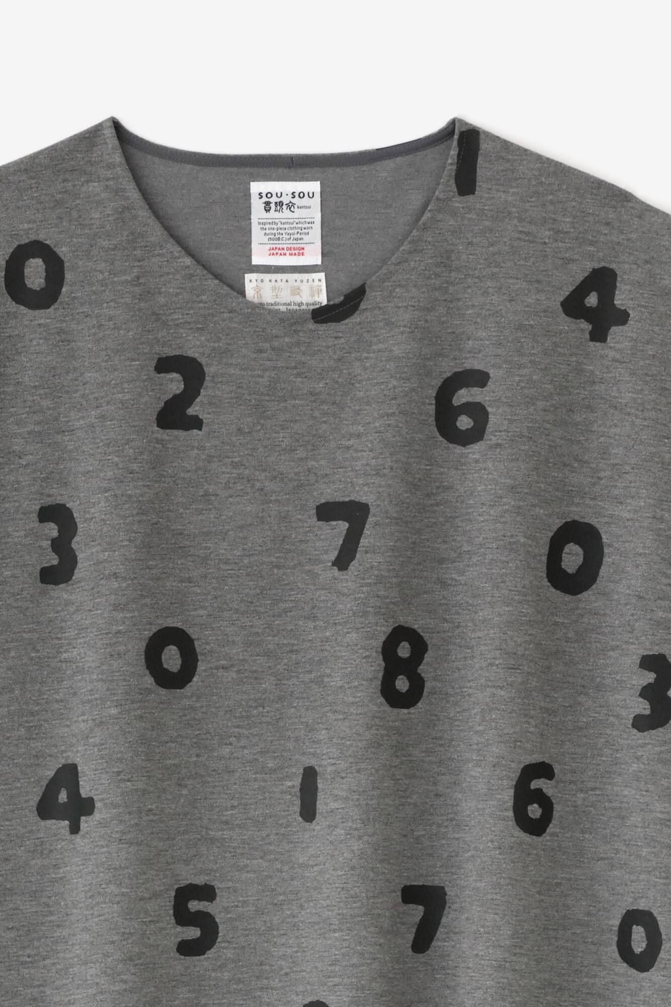 羊毛混合物，双面针织（ryomen ami）矩形长袍（chohokei）肩线/so-su-u mokuzumi（mokuzumi）