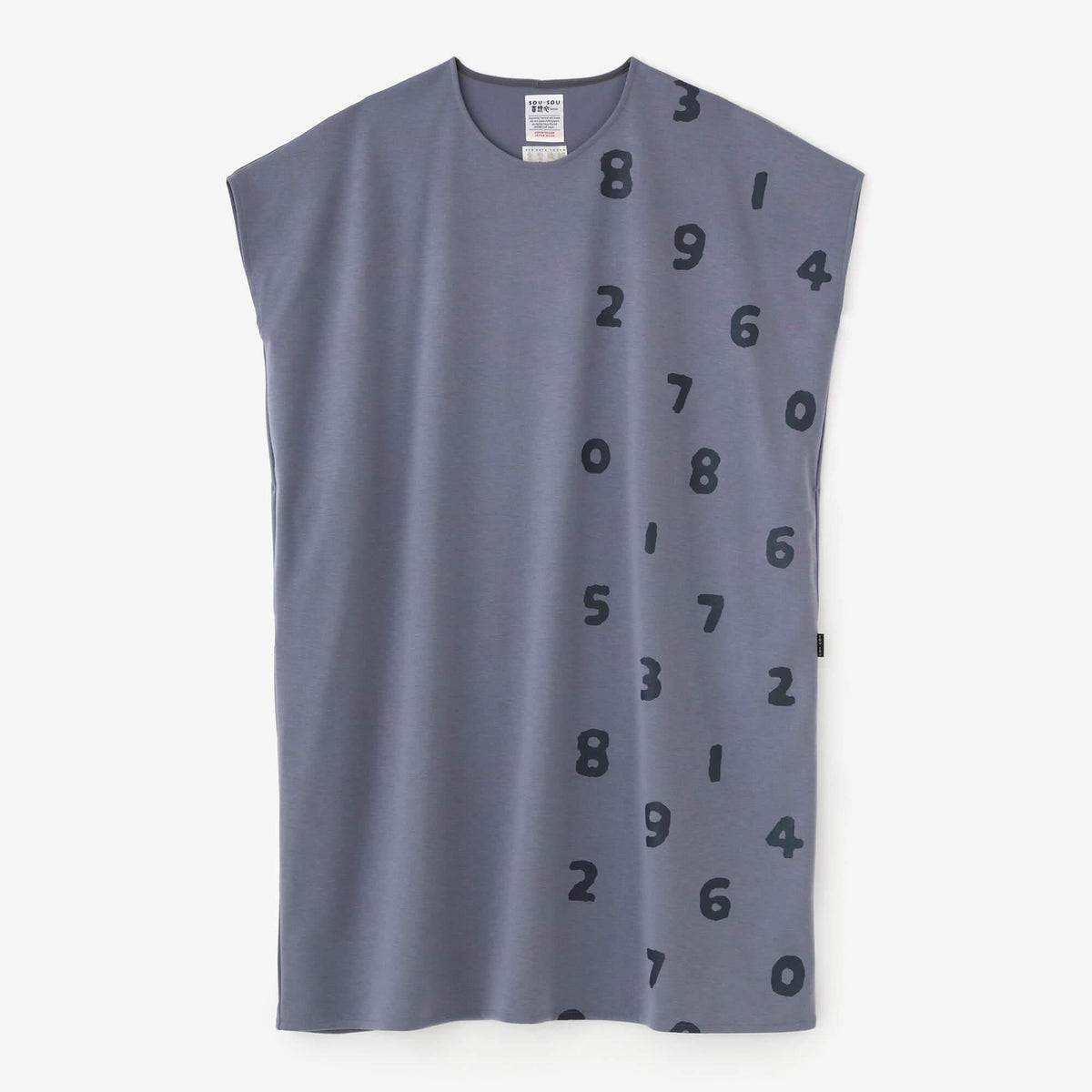 SOU SOU 貫頭衣 長形衣 ３枚セット ウール混 両面編（りょうめんあみ） 長方形衣（ちょうほうけい