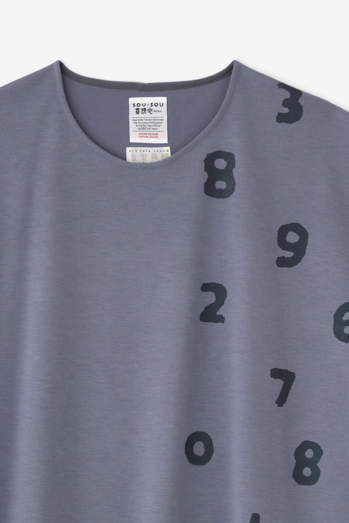 羊毛混合物，双面，矩形长袍，肩系，SO-SU-U和边缘，Hanada Nezu