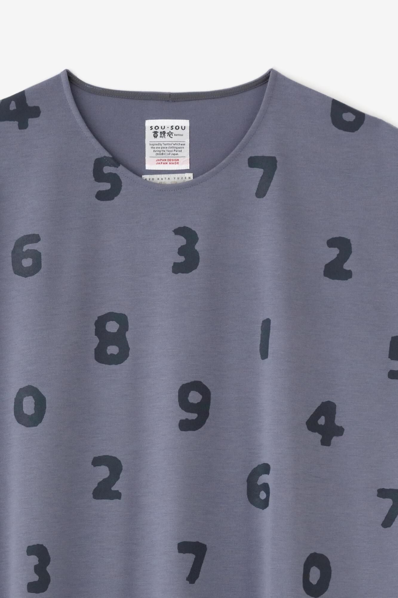 ウール混 両面編（りょうめんあみ） 長方形衣（ちょうほうけい） 肩線（かたせん）／SO-SU-U 縹鼠（はなだねず）