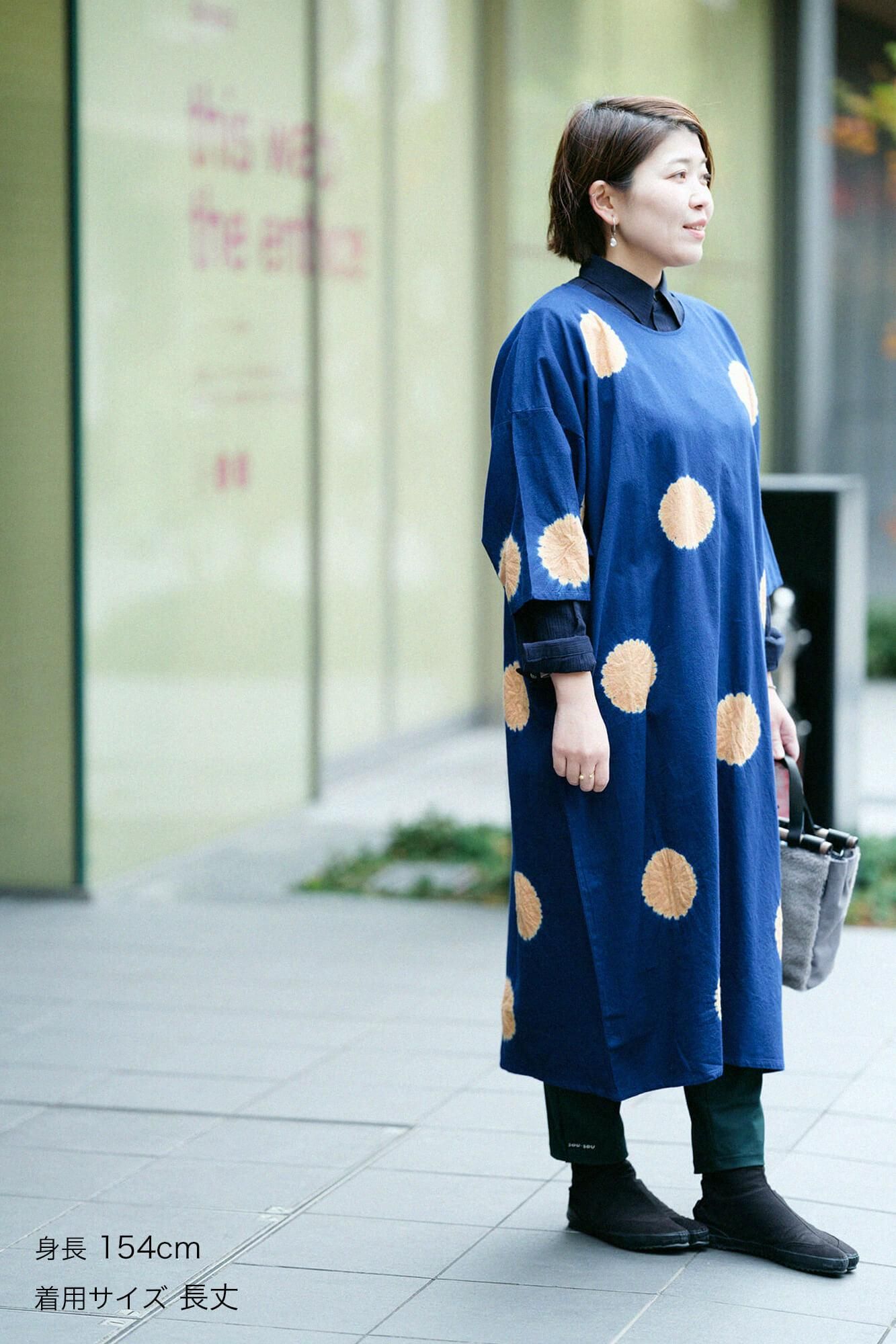 chikaki shibori，蓬松的斜纹编织，naginata矩形衣服， /大圆点，naginata，蓝色蓝色X黄色tan