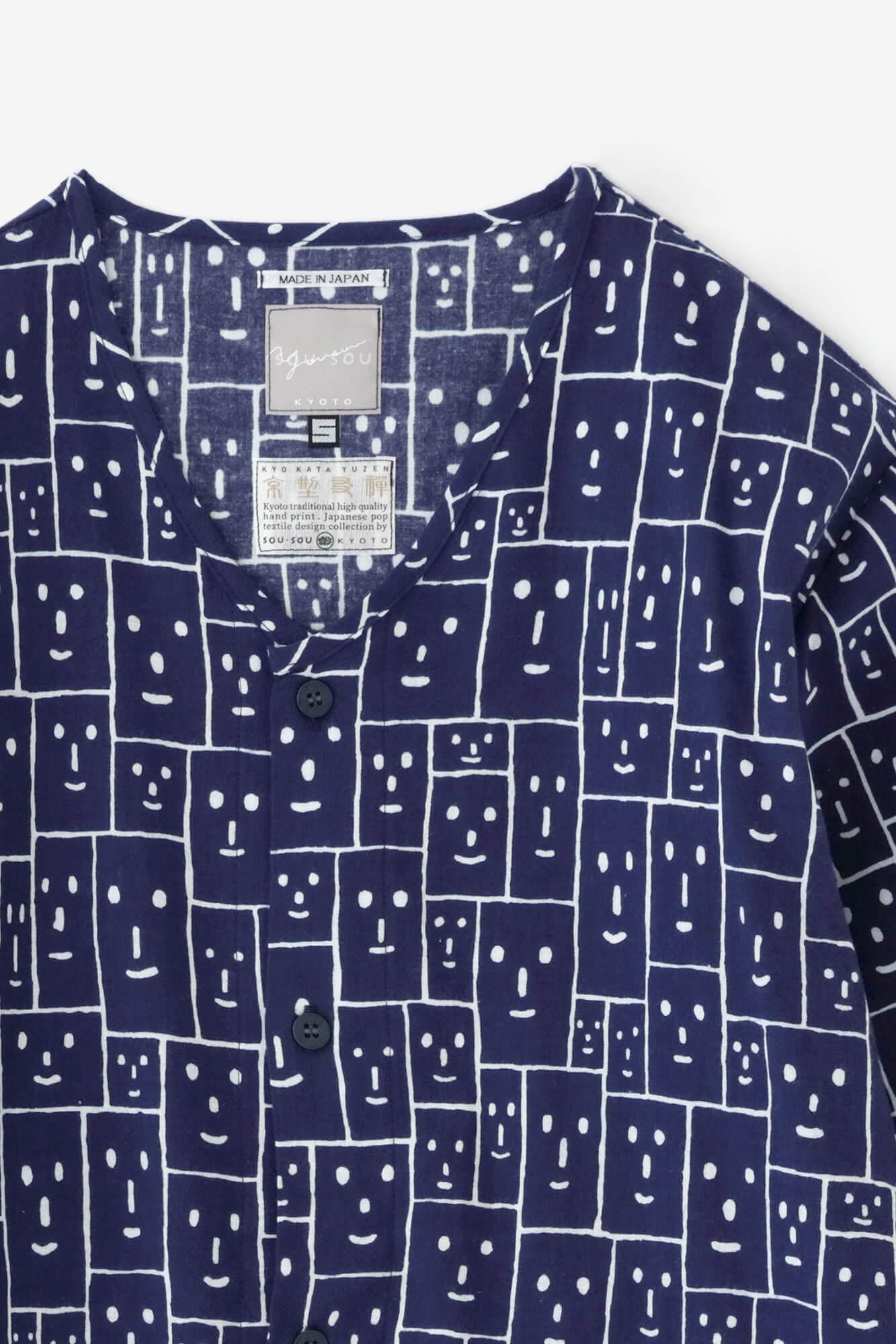 net限定】高島平織 Vネック テキスタイルパジャマ／笑顔（えがお