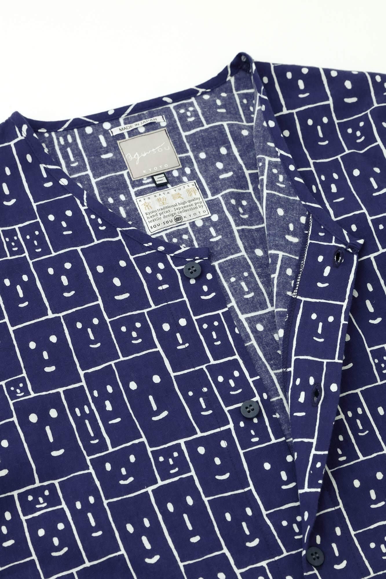 【官網限定】高島平織 V領 圖案紋樣居家服／笑顏 寶藍色