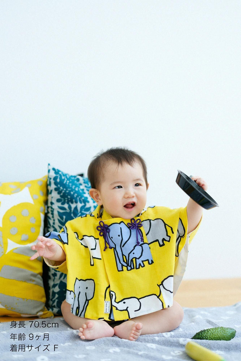 Isemomen Poncho Hifu