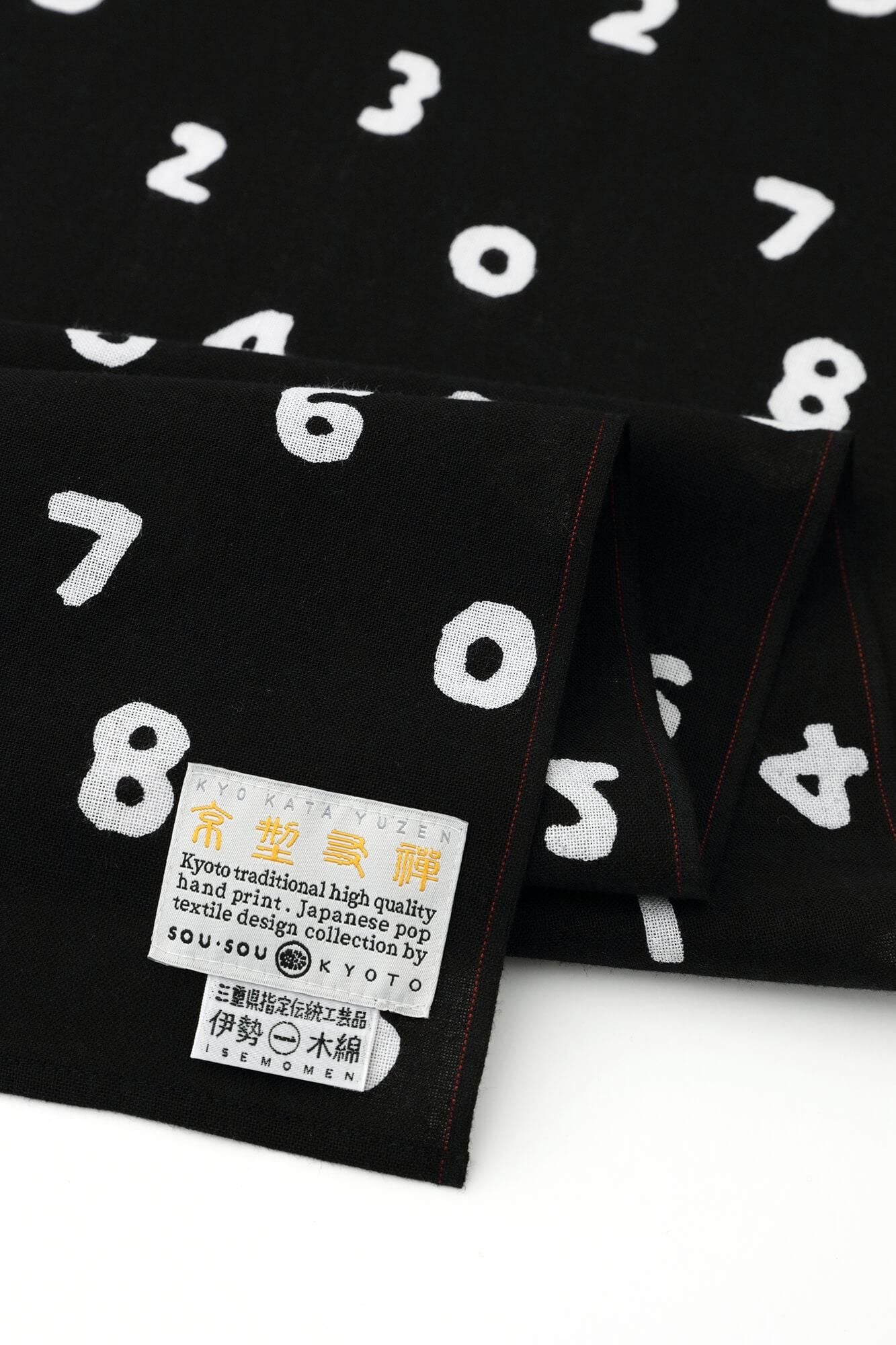 伊勢木棉 圍巾／SO-SU-U十數圍巾 黑色 2