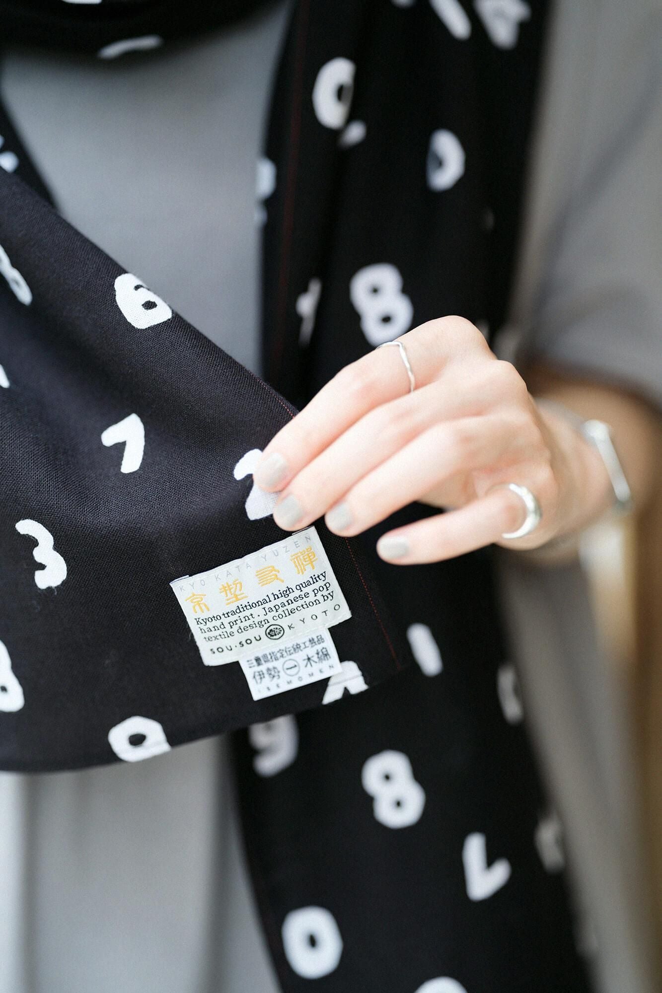 伊勢木棉 圍巾／SO-SU-U十數圍巾 黑色 2