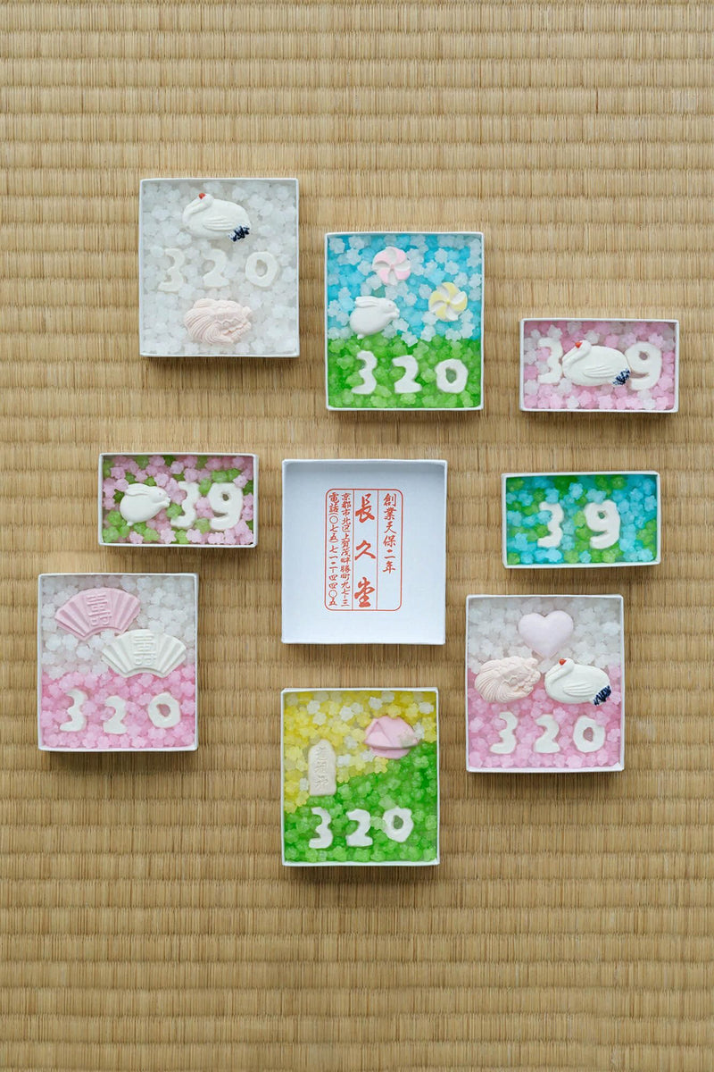 SOU・SOU×Choukyudo Anniversary Dried Candies Set