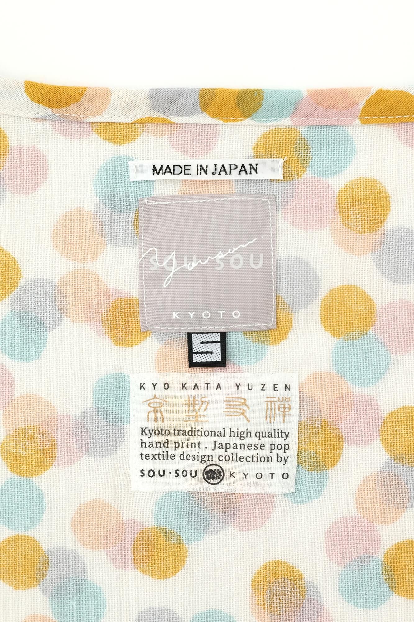 高島縮棉 20/20 圖案紋樣居家服／玻璃珠2