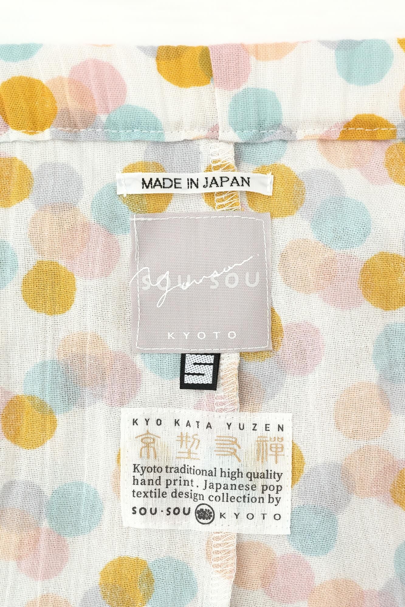 高島縮棉 20/20 圖案紋樣居家服／玻璃珠2