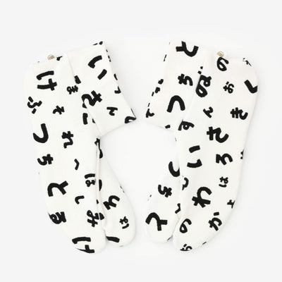 棉質圖案 彈性足袋襪／五十音歌 ※防滑襪底