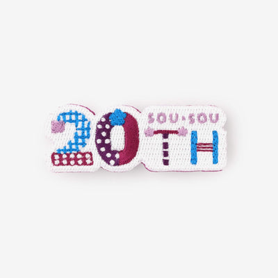 【With Premium】SOU・SOU 20th anniv. Embroidery Brooch / 20th