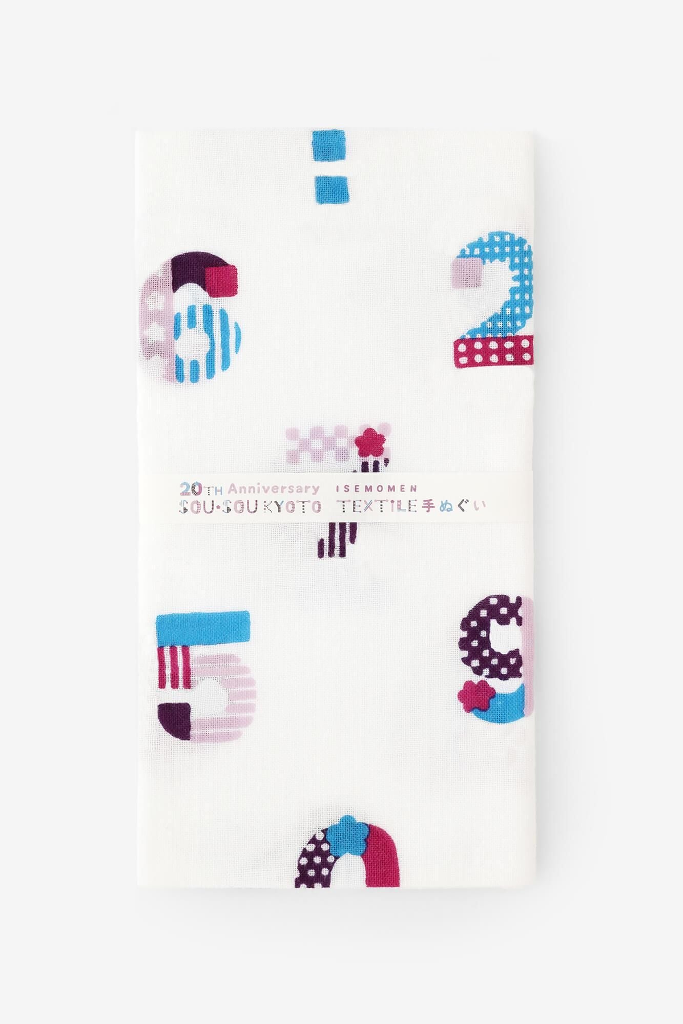 SOU・SOU 20周年 伊勢木綿 textile手ぬぐい／SO-SU-U ハレ