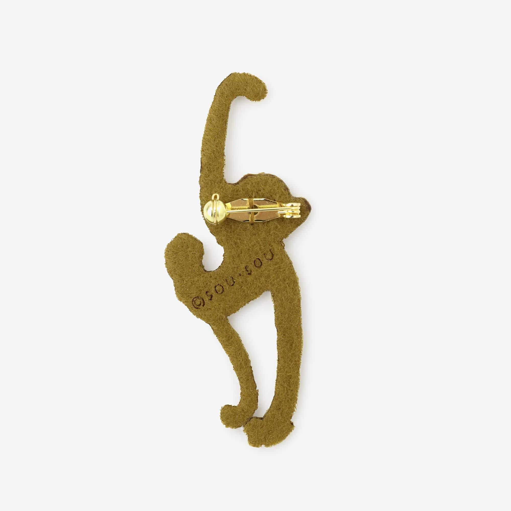 자수 브로치(Shukazari)/원숭이 노란색