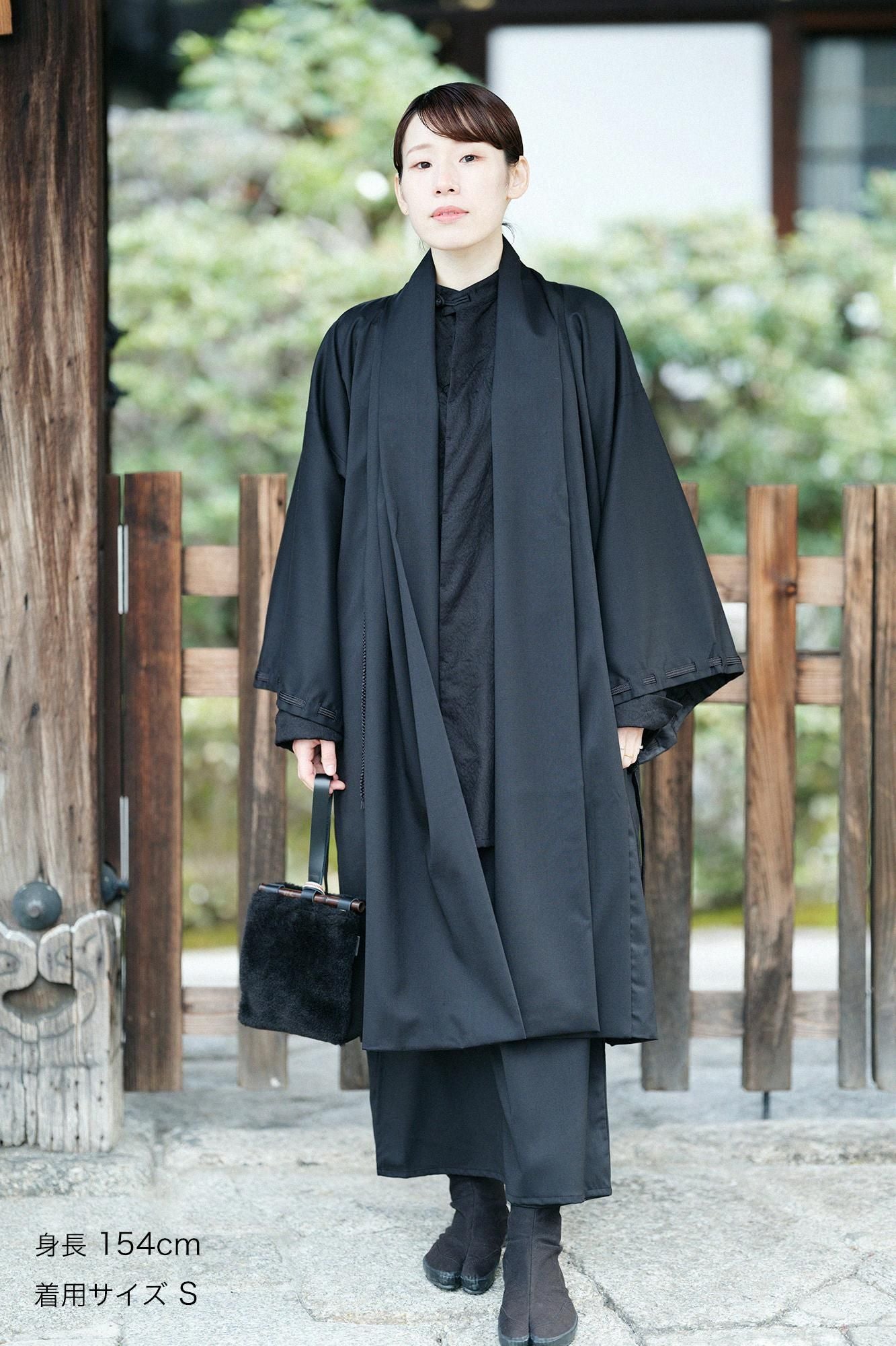 42双 梳毛（そもう） 宮中袖（きゅうちゅうそで） 可逆（かぎゃく）／濡羽