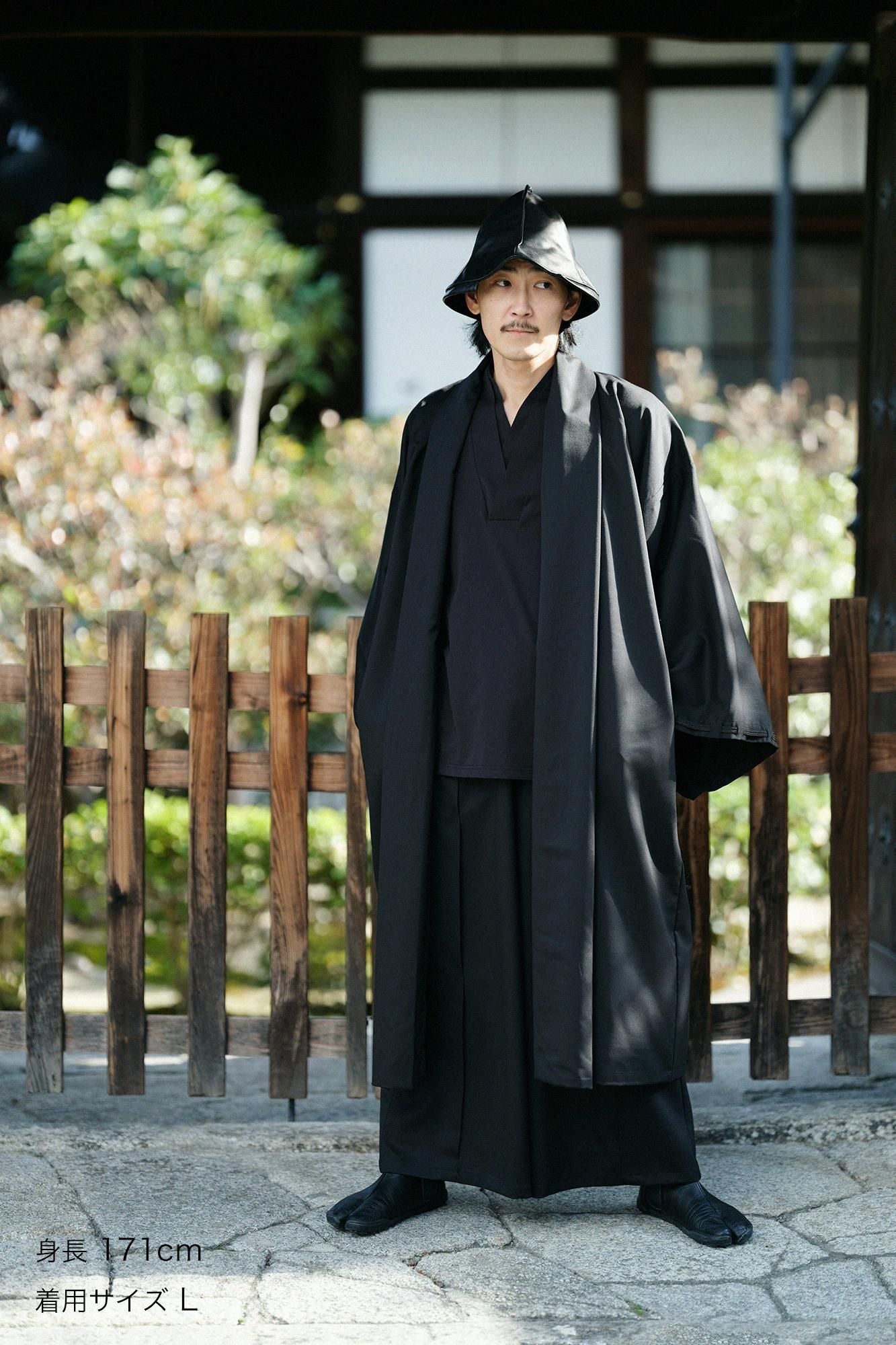 撥水綾織 宮中袖 間単／濡羽色 net限定】撥水綾織（はっすいあやおり） 円領外套（えんりょうが