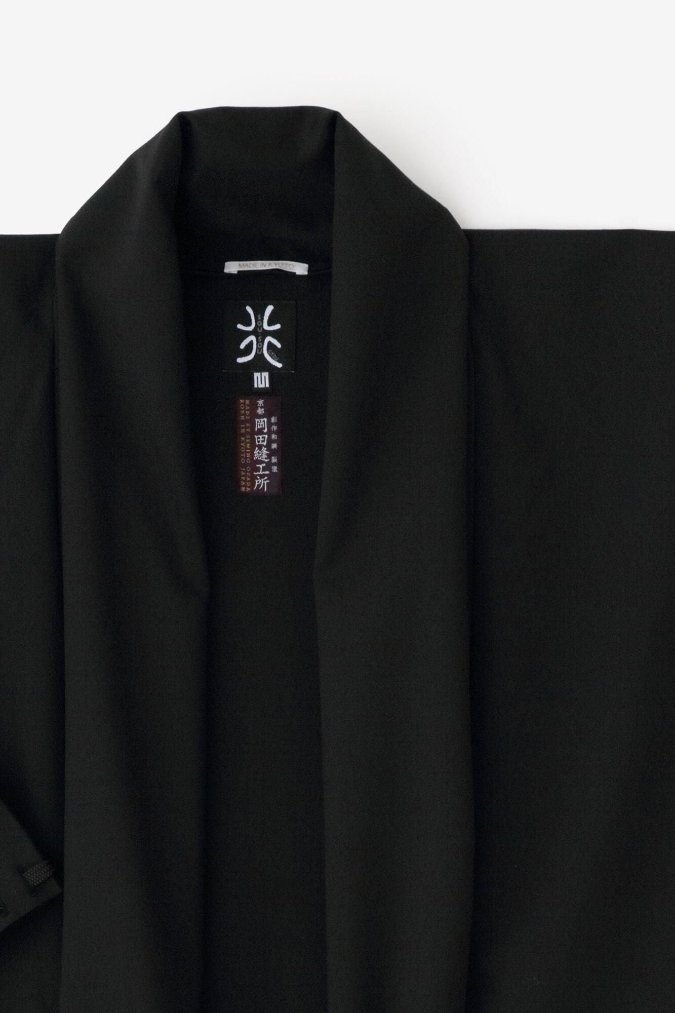 42双 梳毛（そもう） 宮中袖（きゅうちゅうそで） 単（ひとえ）／濡羽色（ぬればいろ）