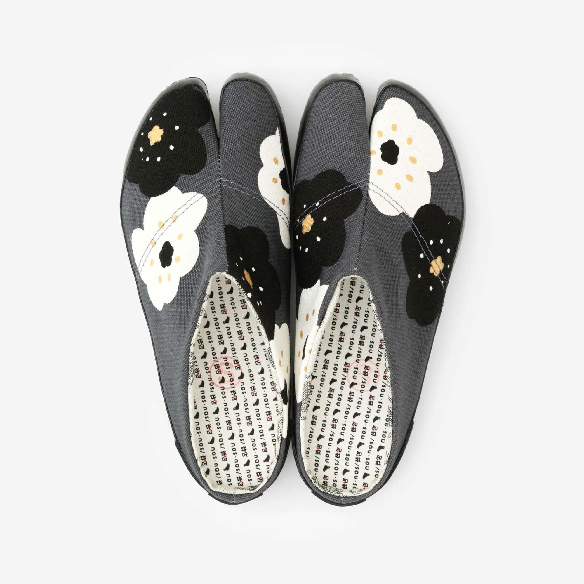 糊状塔比袜/微笑