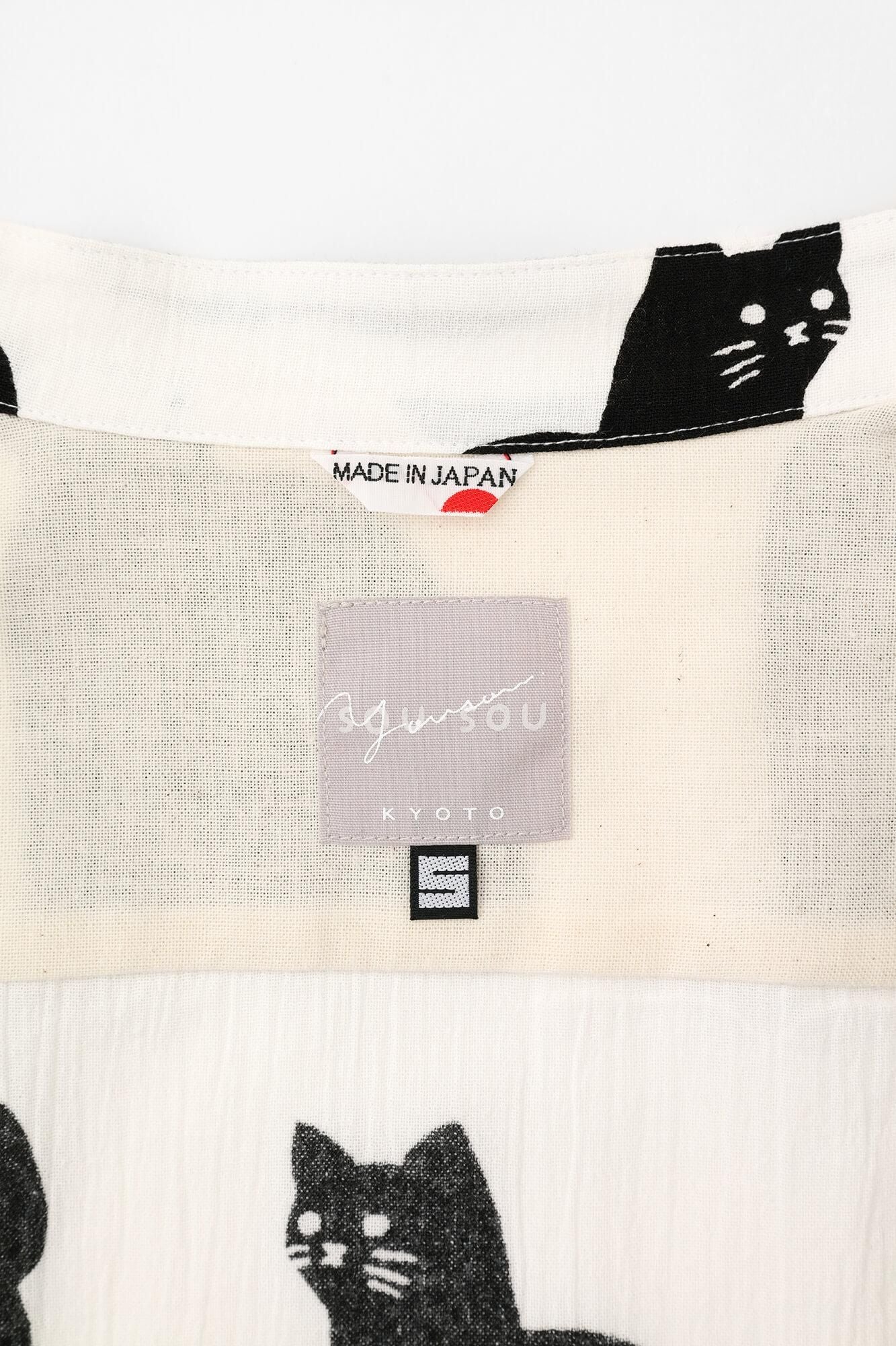 高島縮 20/20 スタンドカラーシャツ／きまぐれ