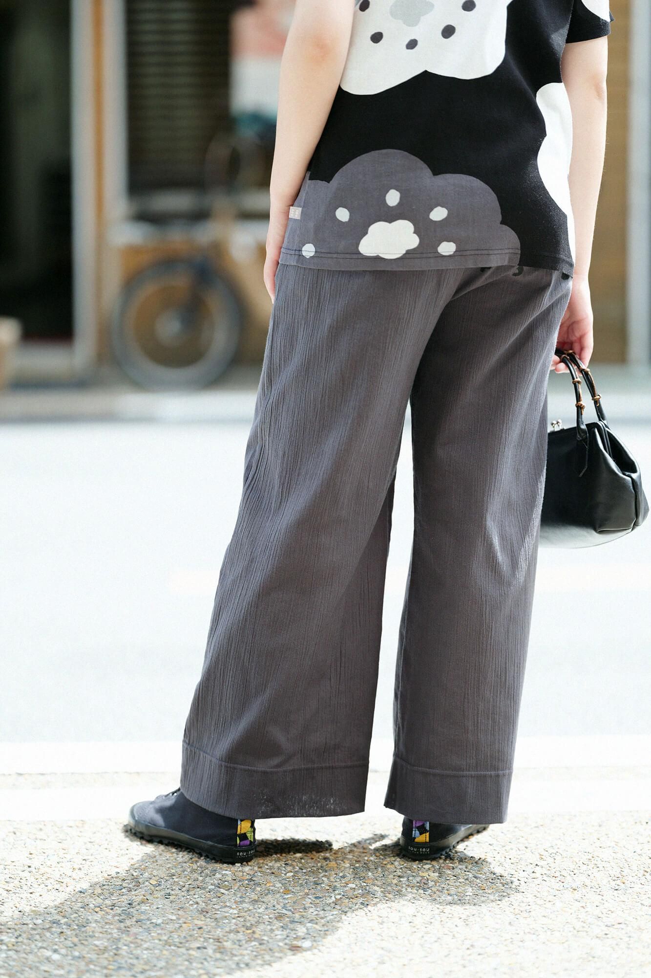 高島縮 20/20 ワイドパンツ／濃鉛（こいなまり）