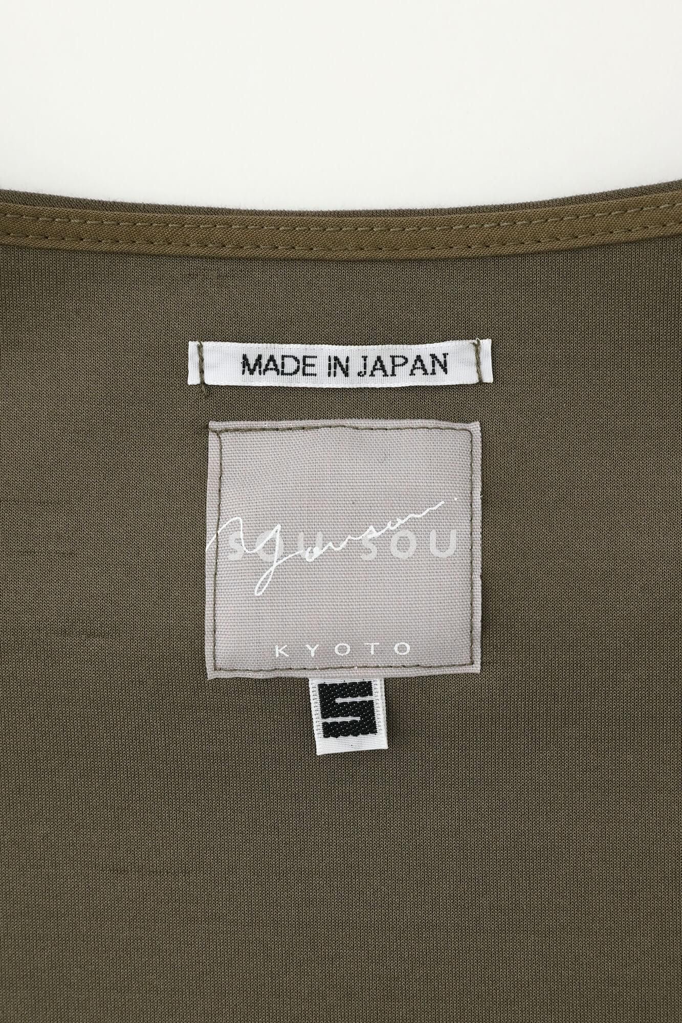 【net限定】ダンボールニット L/Sワンピース ミモレ丈／海松色（みるいろ）