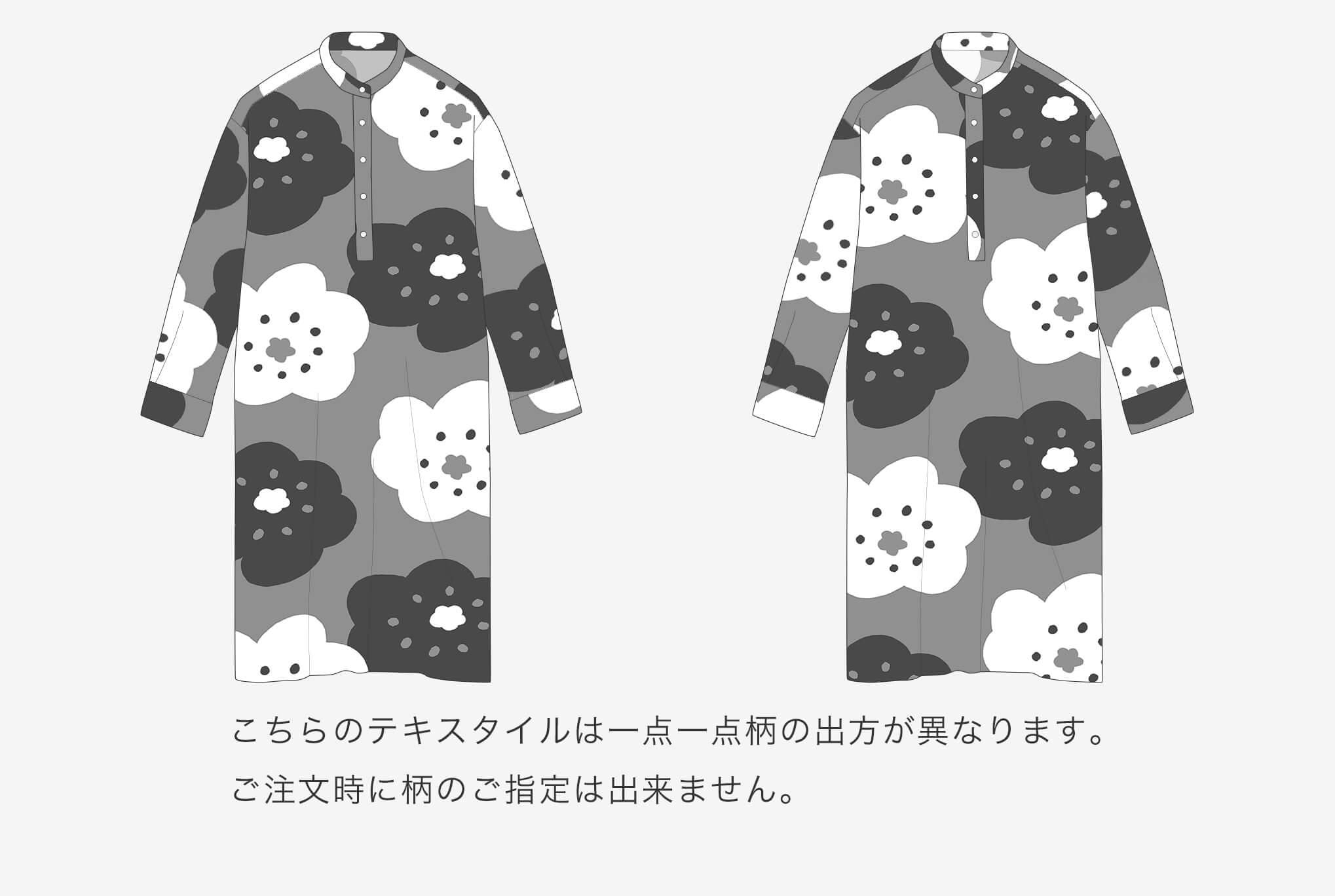 타카시마치지미 20/20 H.N.그란 셔츠 원피스／호호에미