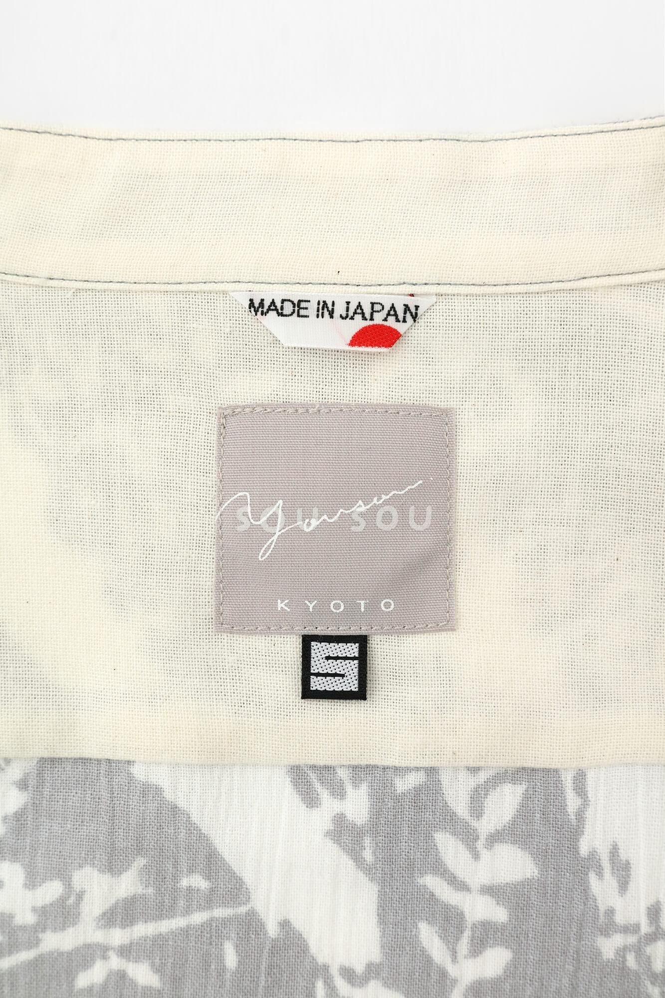 Chizimi Cotton 20/20 Long-sleeved Shirt SP／Life in the Forest