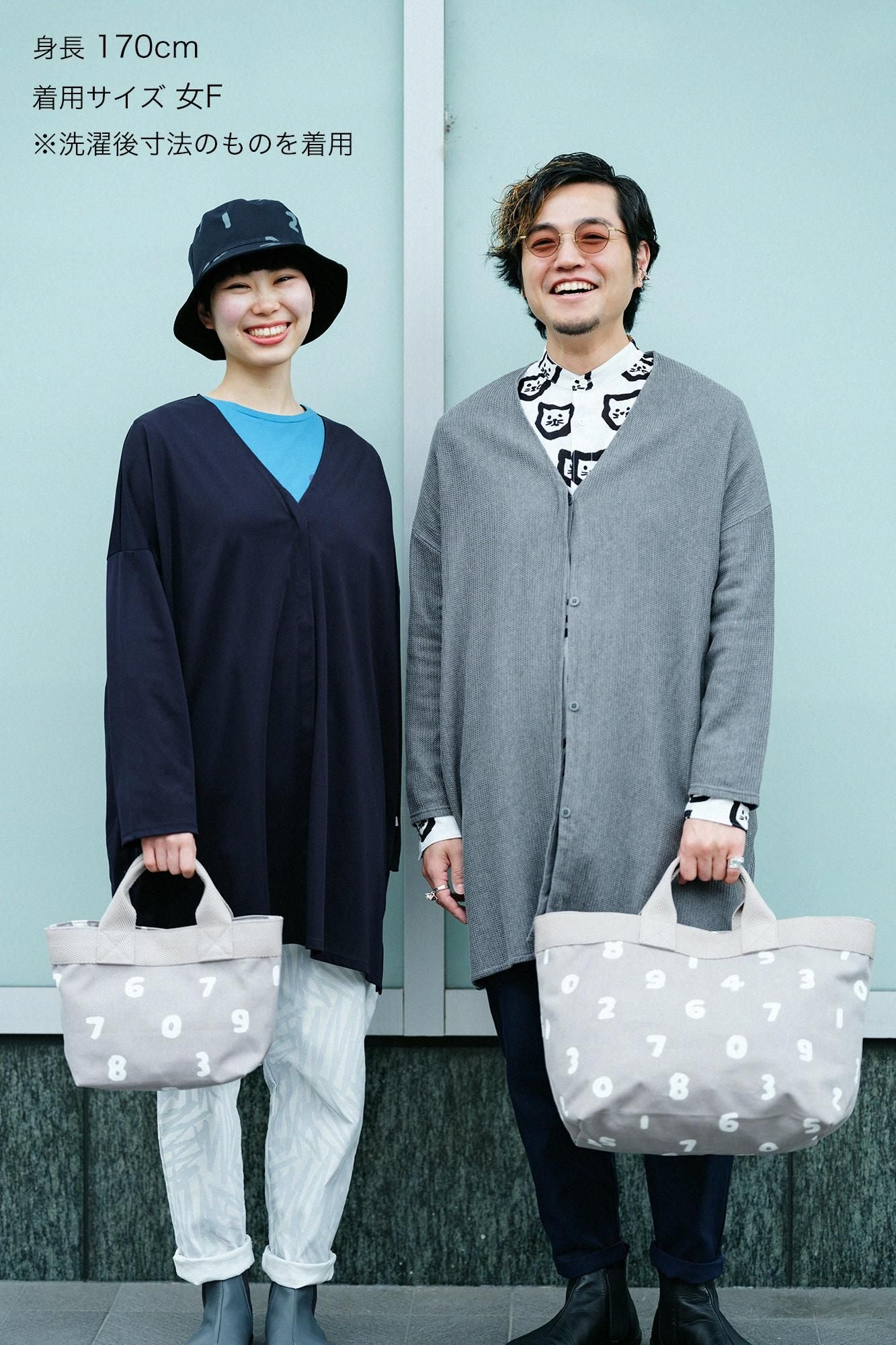 拉舍爾經編V領 輕型外套/薄灰色