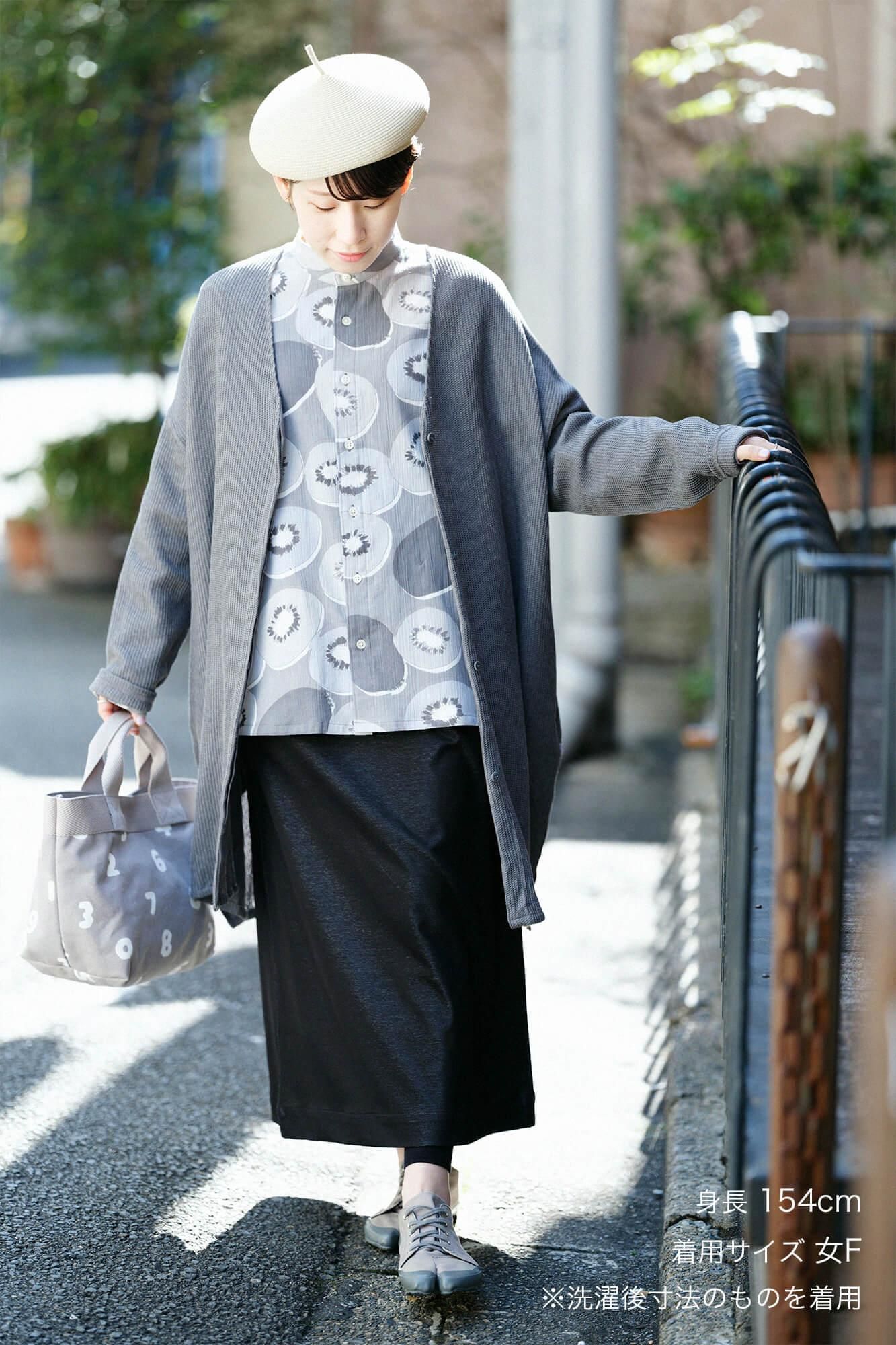 拉舍爾經編V領 輕型外套/薄灰色