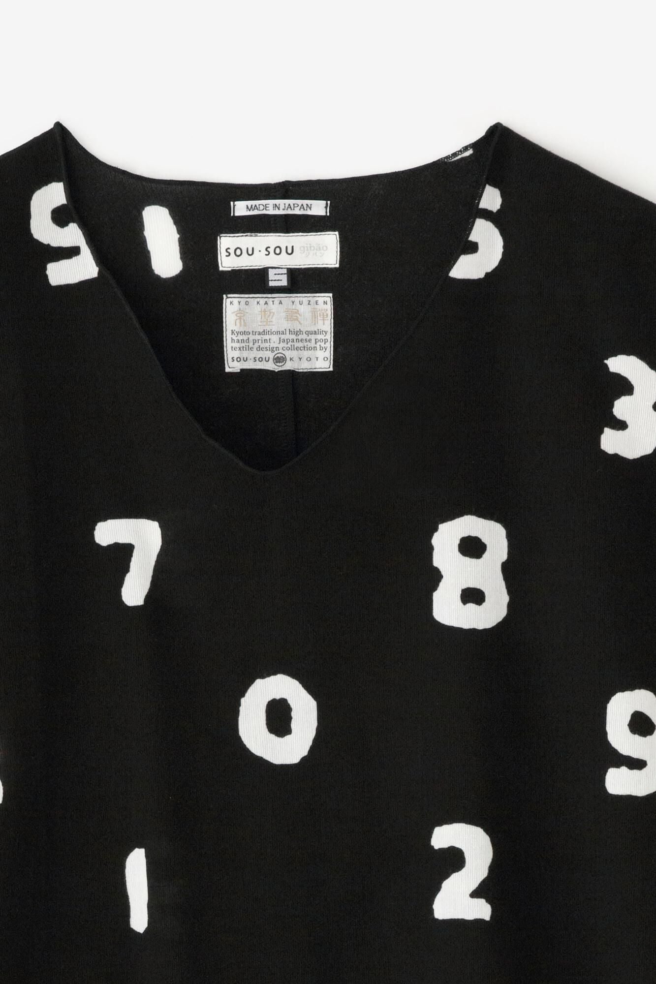 高島縮棉 40/40 短袖上衣/ SO-SU-U十數黑色