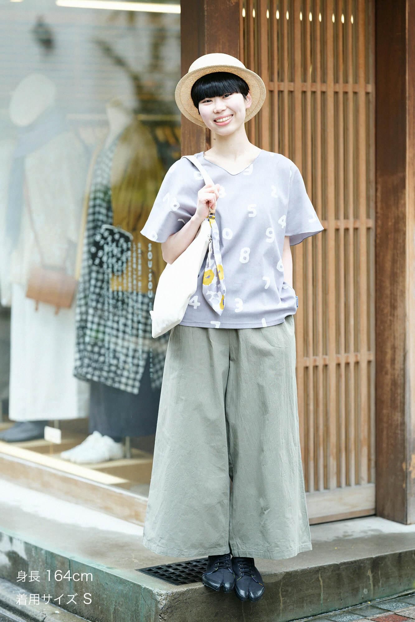 Chizimi Cotton 40/40 Cap Sleeve Top / SO-SU-U Light Ink Grey