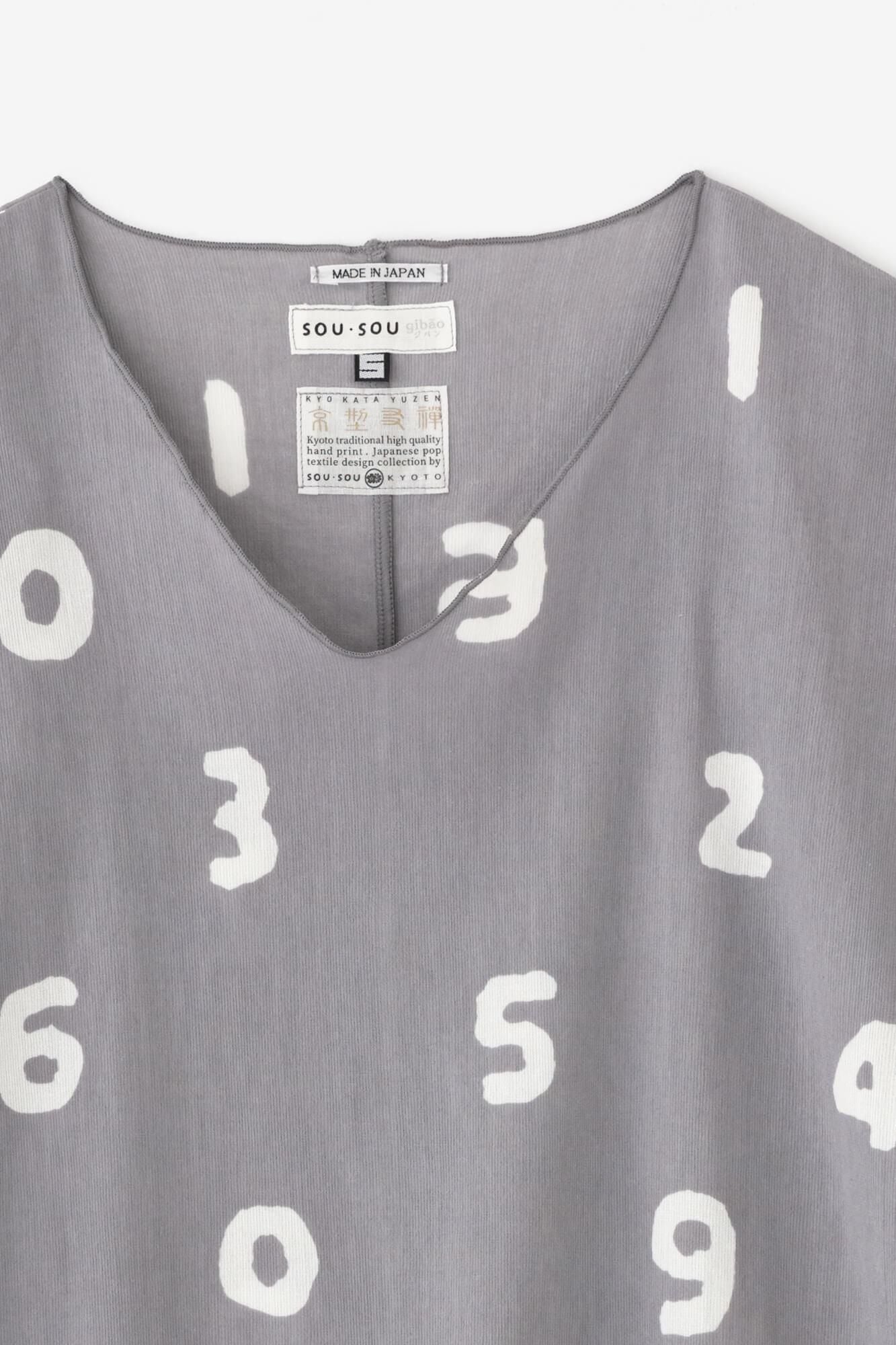 Chizimi Cotton 40/40 Cap Sleeve Top / SO-SU-U Light Ink Grey