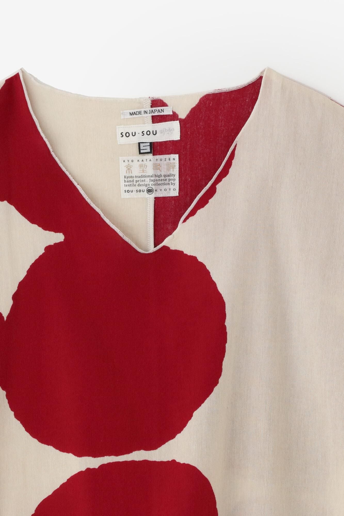 高島縮棉 40/40 短袖上衣/彈珠和留白