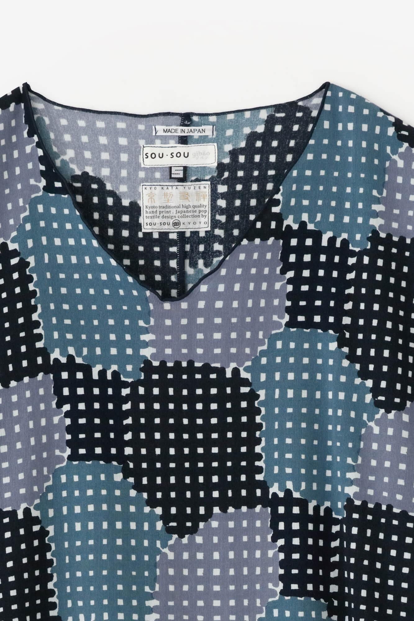 高島縮棉 40/40 短袖上衣/聚集