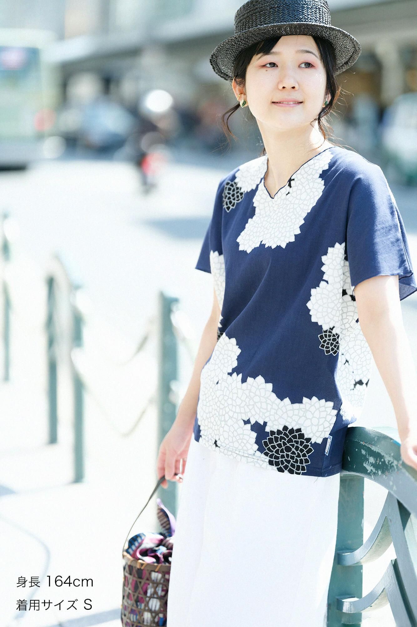 takashima水槽40/40无袖吉班/菊花在云层中