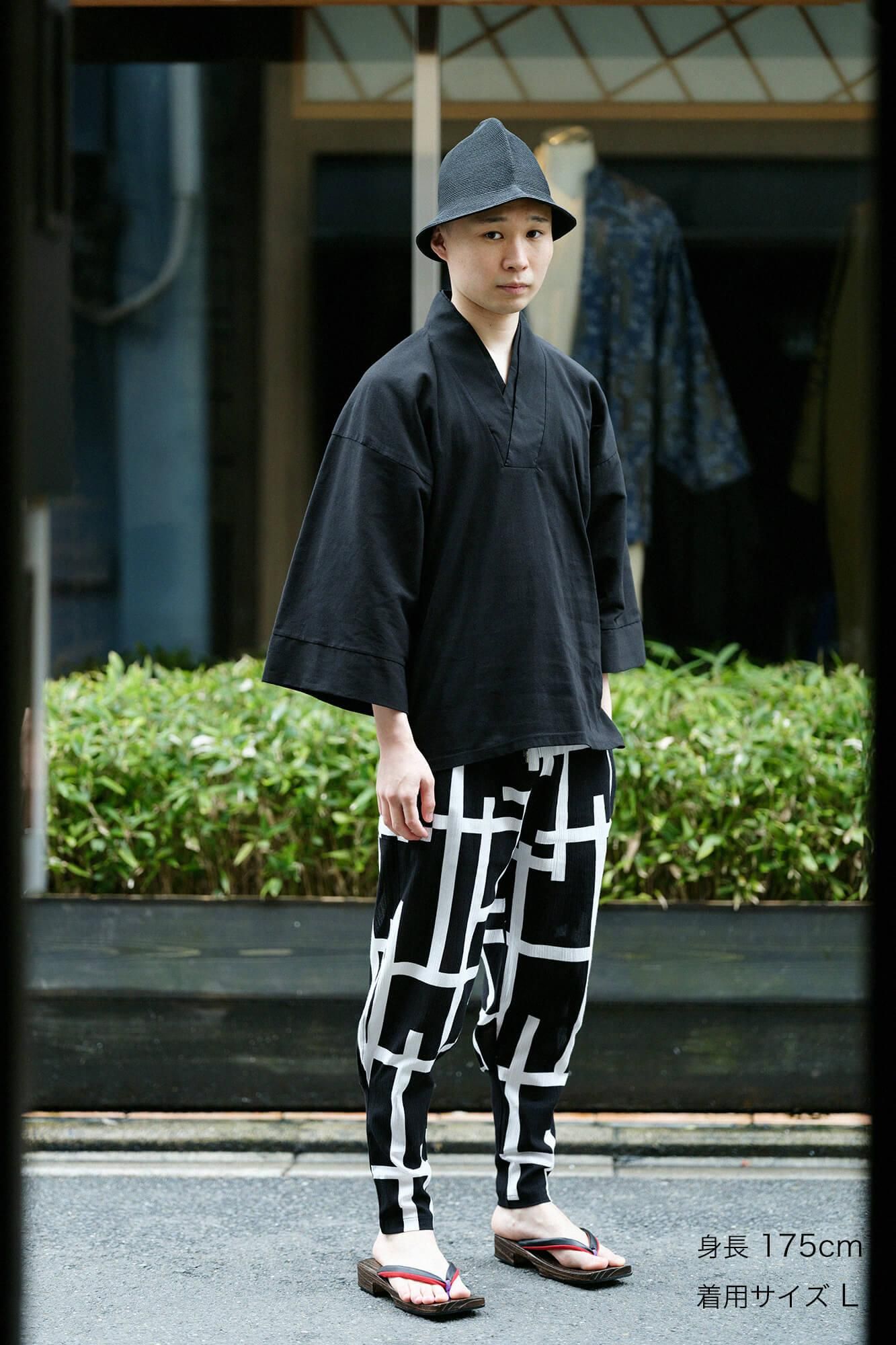 Takashima Jiji 40/40 Hanerifuubi/Nubairo