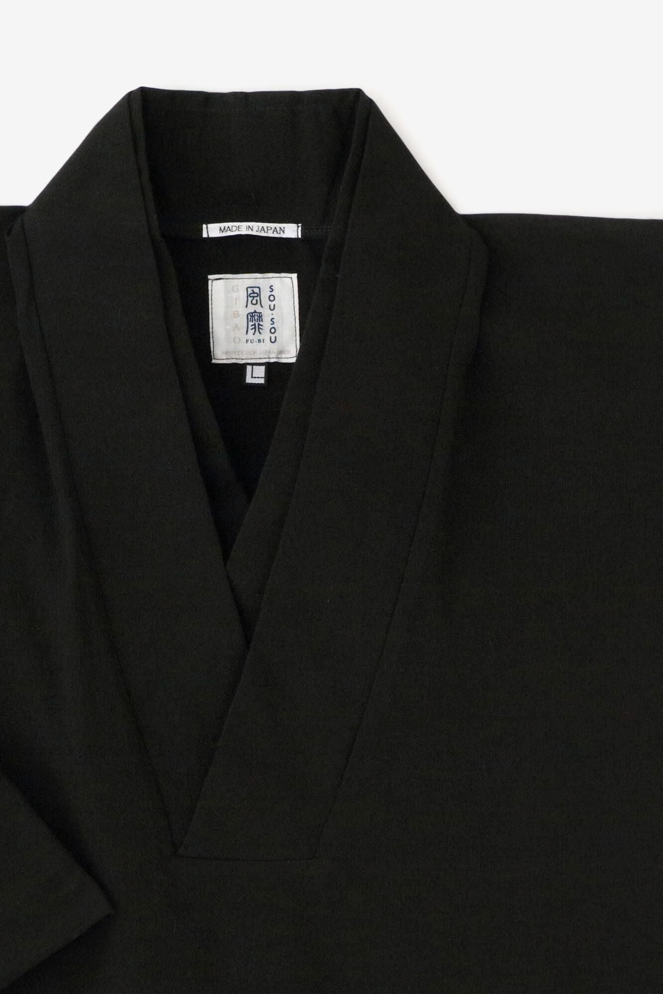 Takashima Jiji 40/40 Hanerifuubi/Nubairo