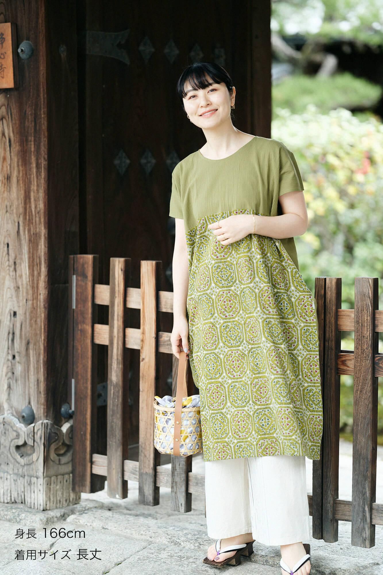 Takashima Shui 20/20矩形服装（Chohokei）组（kumi）下摆图案（susomonyo） / uguisunezu x陶瓷板