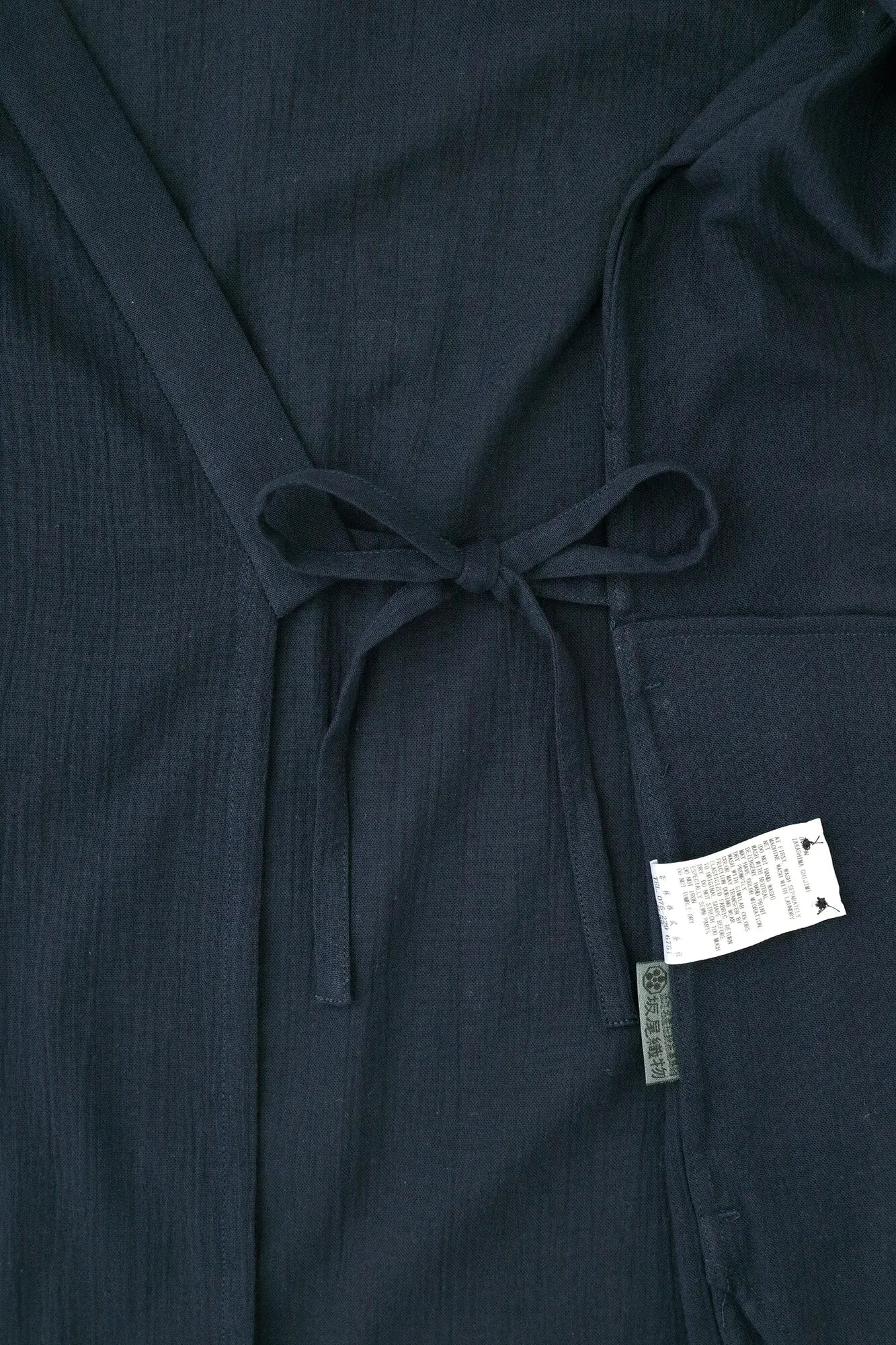 Takashima Jiji 20/20 Samushin'i/Tomekon