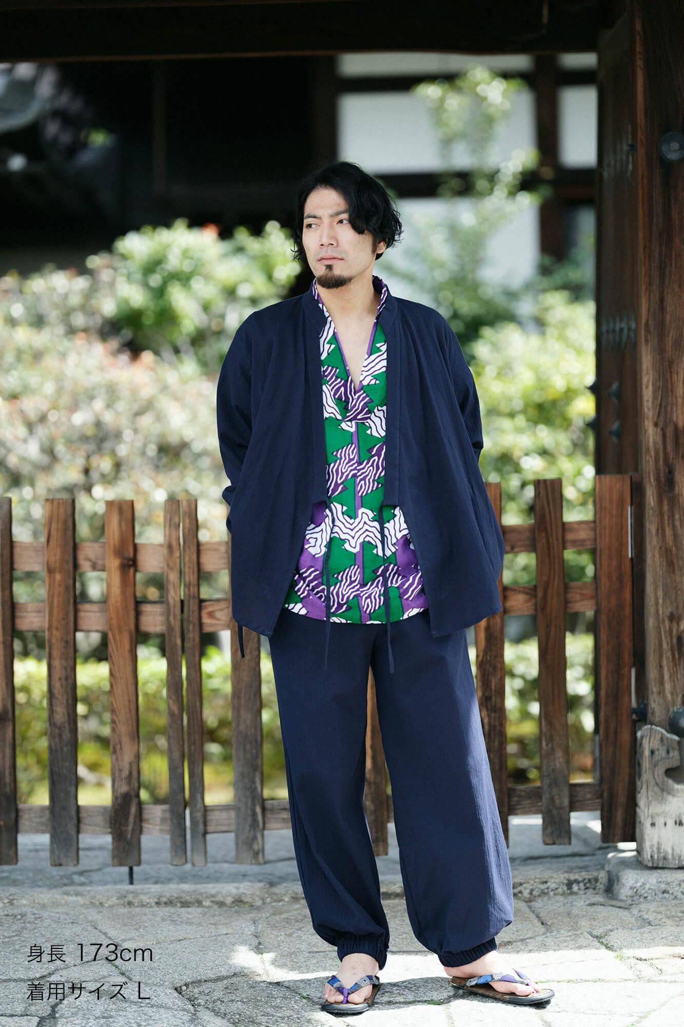 Takashima Jiji 20/20 Samue (Samue) unten/Tomekon